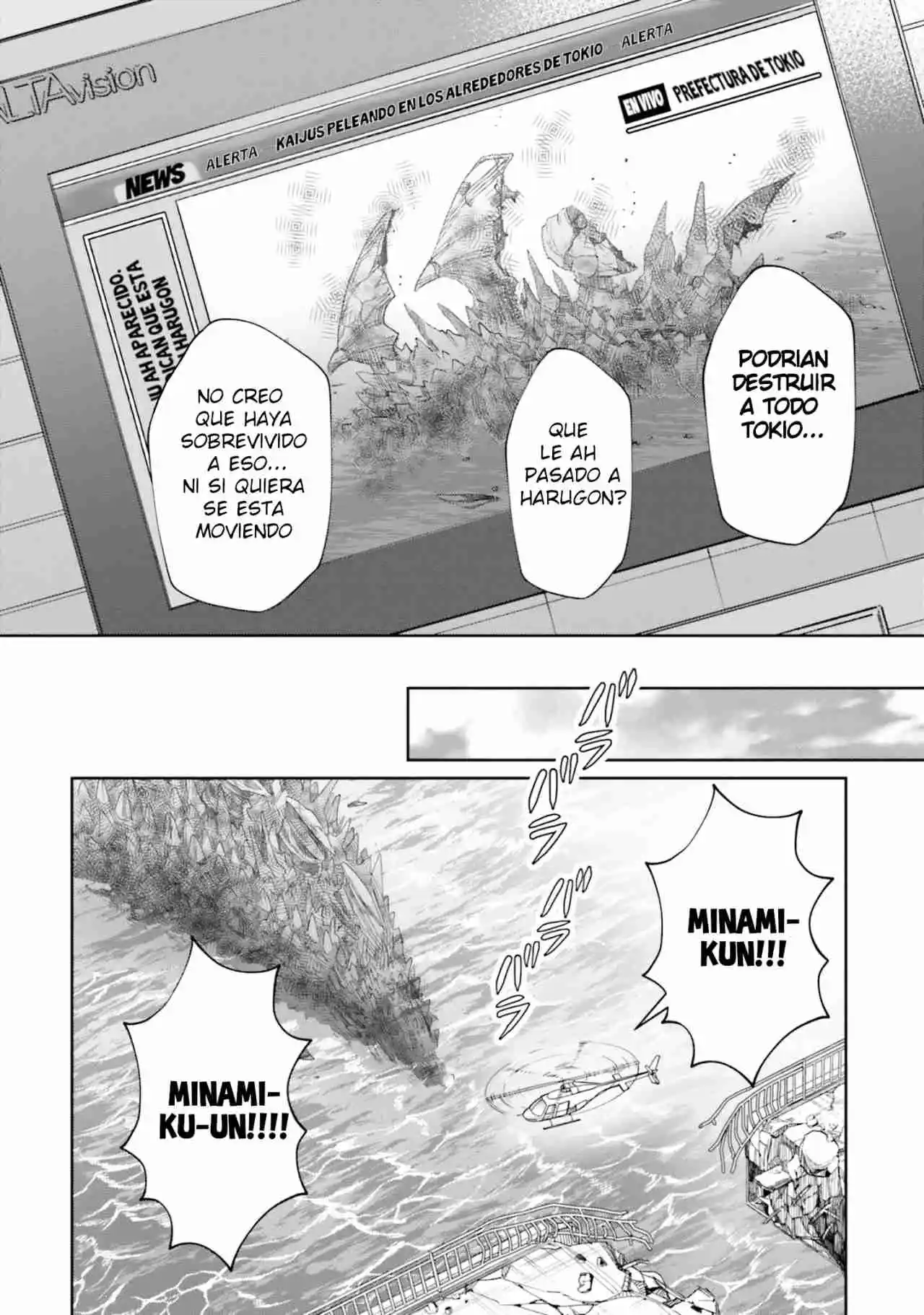 Otome Kaijuu Caramelize - Capítulo 33 - Página 3 - LectorTMOo