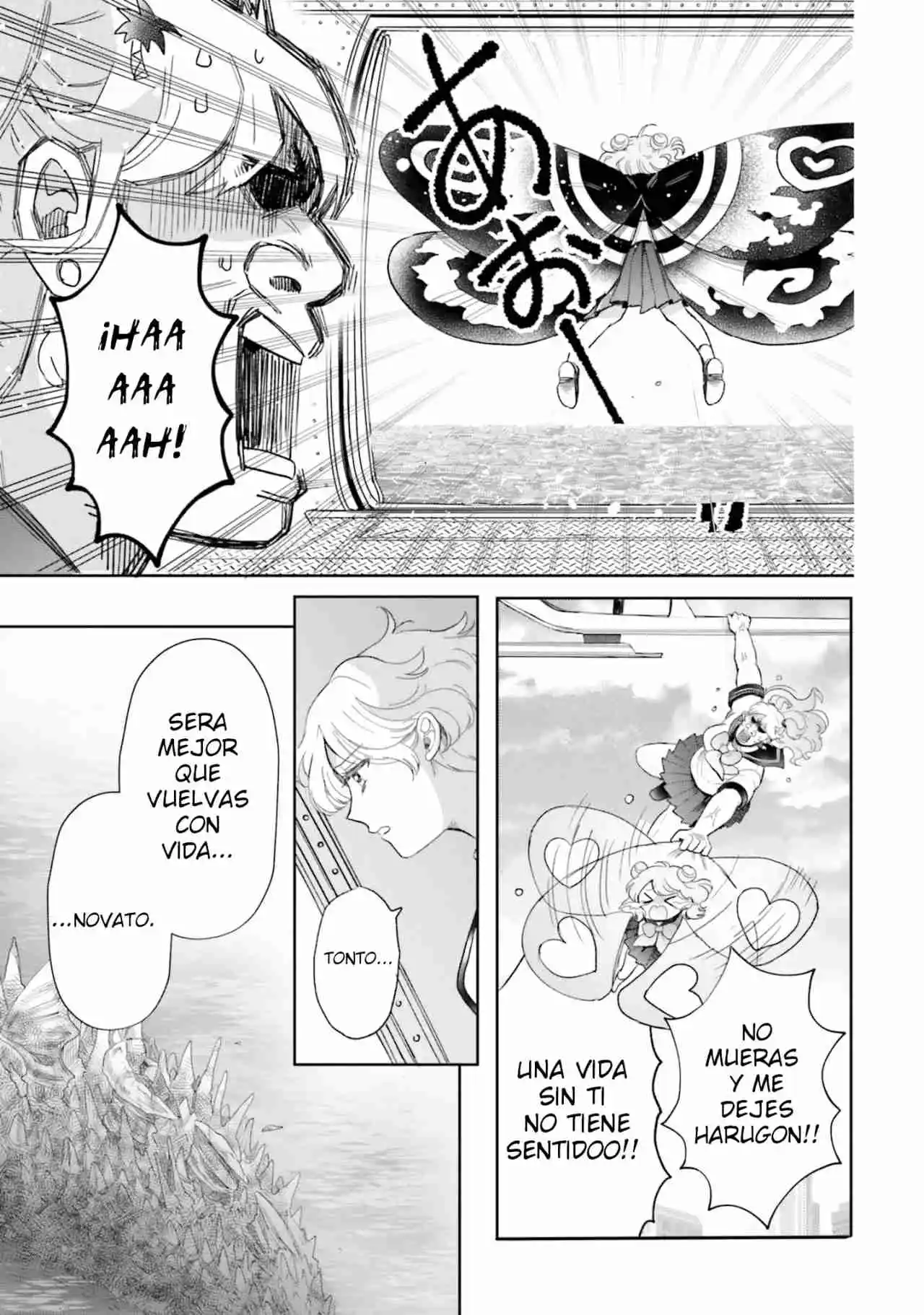 Otome Kaijuu Caramelize - Capítulo 33 - Página 6 - LectorTMOo