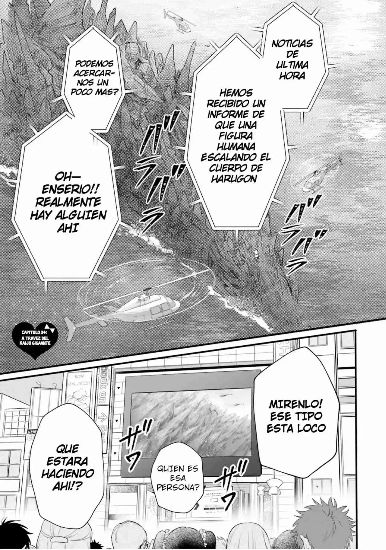 Otome Kaijuu Caramelize - Capítulo 34 - Página 1 - LectorTMOo