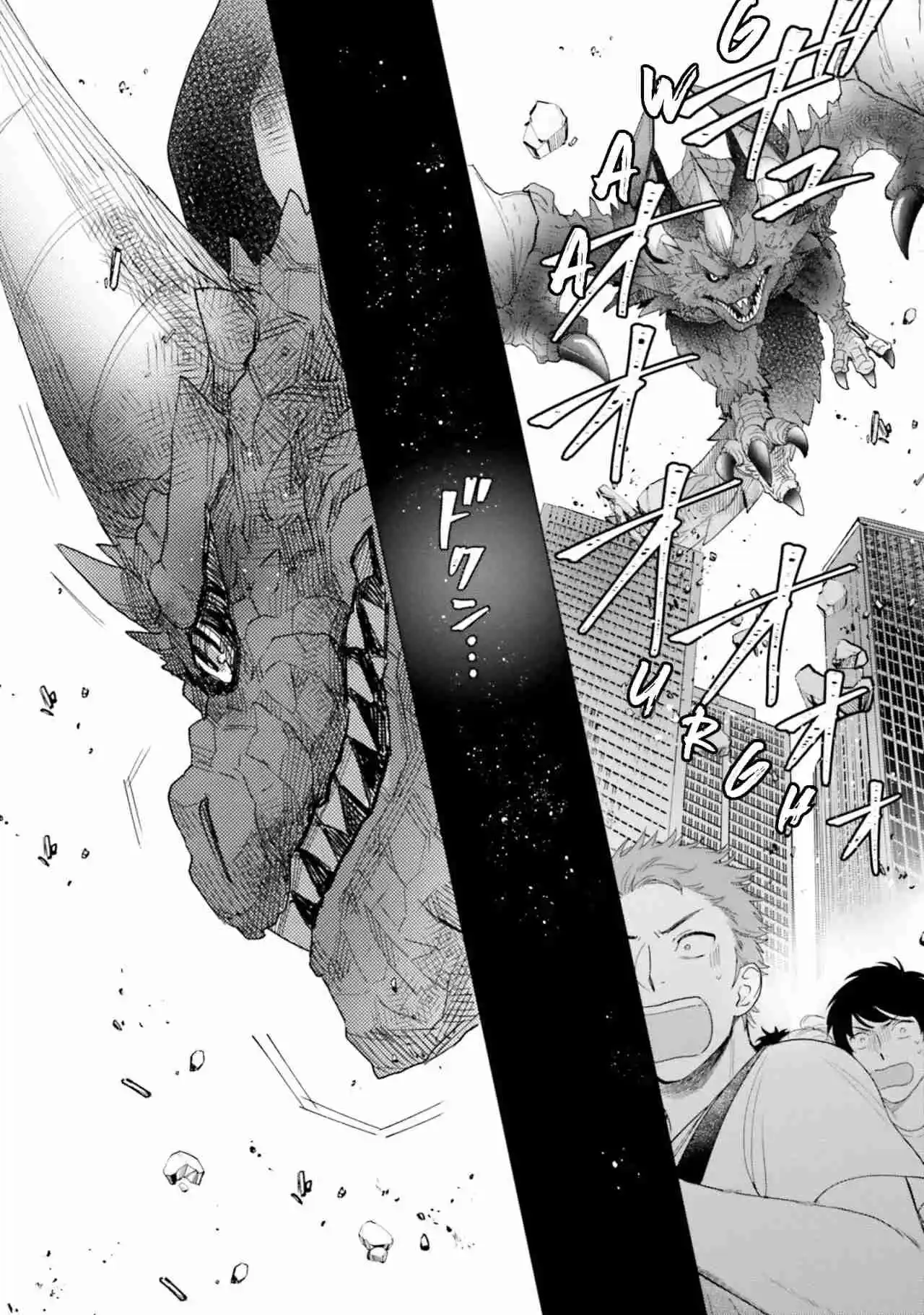 Otome Kaijuu Caramelize - Capítulo 34 - Página 8 - LectorTMOo