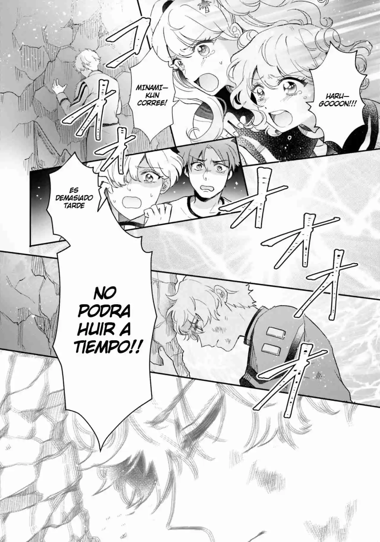 Otome Kaijuu Caramelize - Capítulo 36 - Página 4 - LectorTMOo