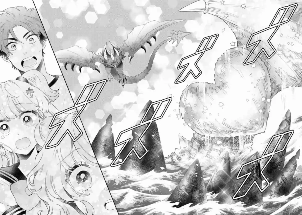 Otome Kaijuu Caramelize - Capítulo 36 - Página 12 - LectorTMOo