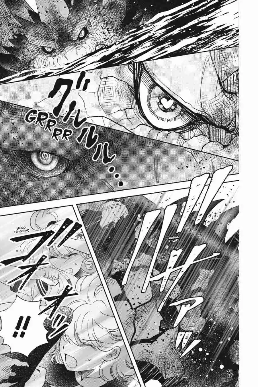 Otome Kaijuu Caramelize - Capítulo 37 - Página 9 - LectorTMOo