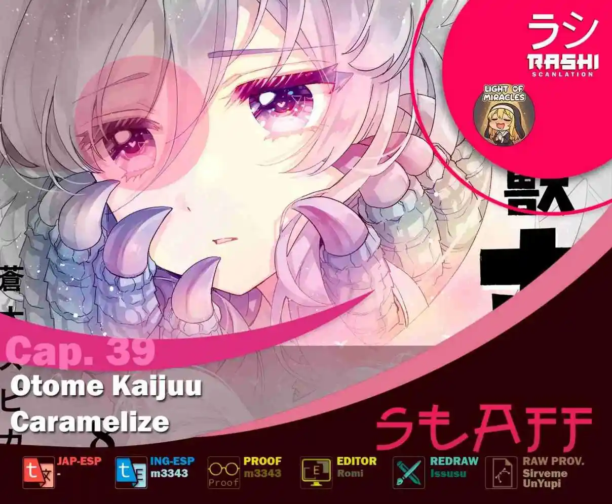 Otome Kaijuu Caramelize - Capítulo 39 - Página 1 - LectorTMOo