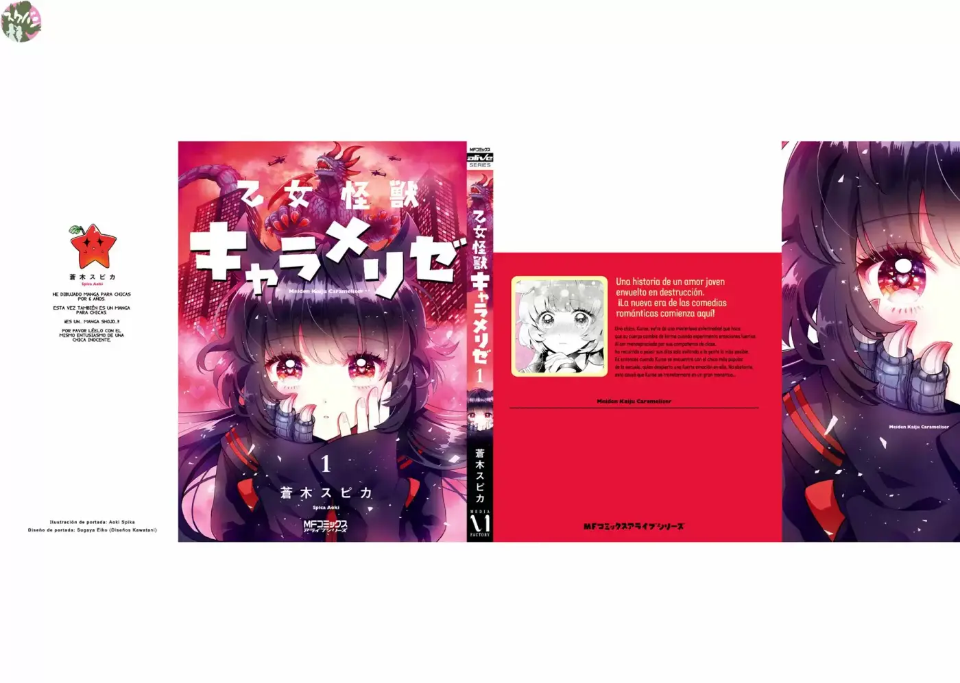 Otome Kaijuu Caramelize - Capítulo 4.1 - Página 12 - LectorTMOo