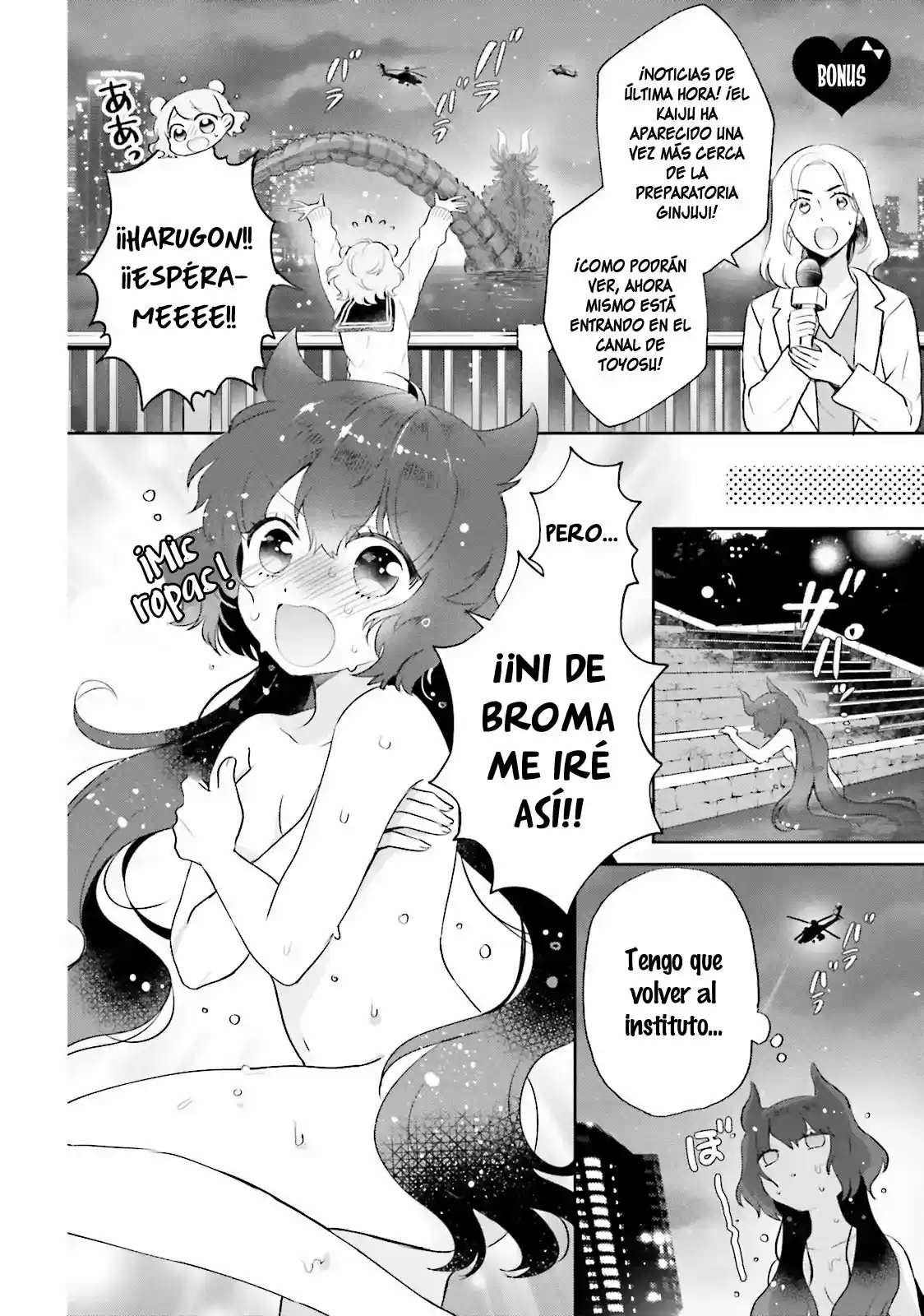 Otome Kaijuu Caramelize - Capítulo 4.50 - Página 4 - LectorTMOo