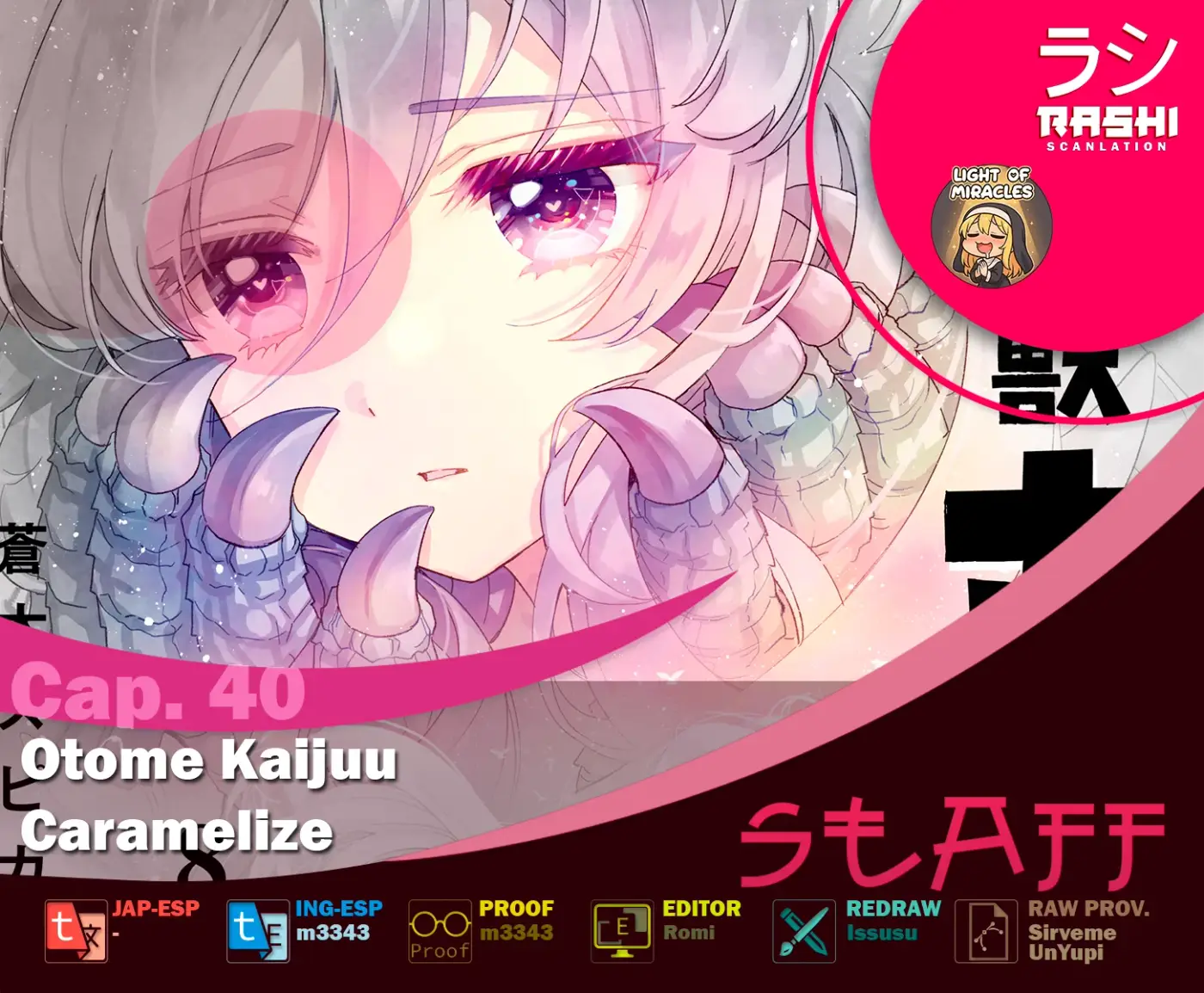 Otome Kaijuu Caramelize - Capítulo 40 - Página 1 - LectorTMOo