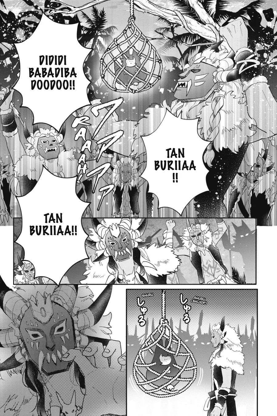 Otome Kaijuu Caramelize - Capítulo 40 - Página 16 - LectorTMOo