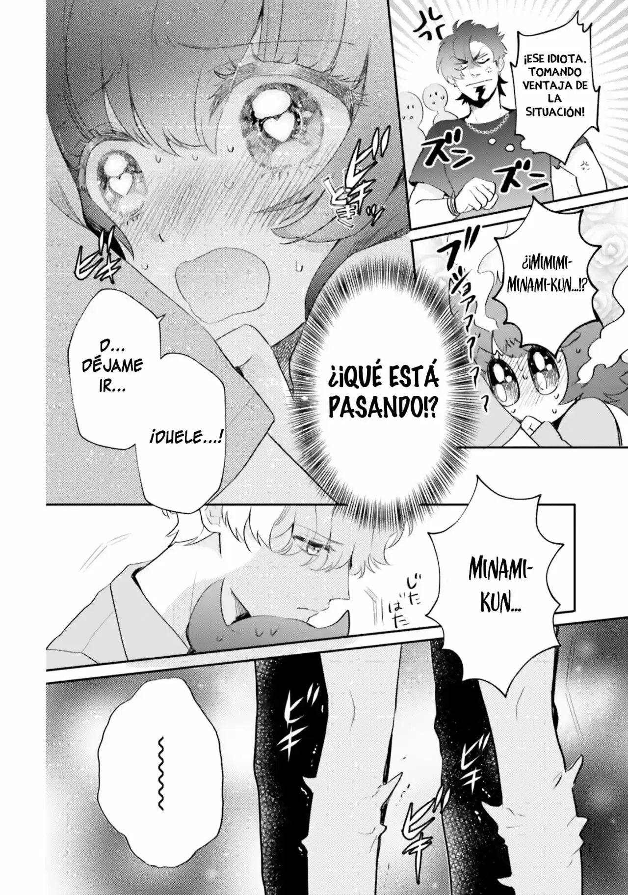 Otome Kaijuu Caramelize - Capítulo 9 - Página 7 - LectorTMOo