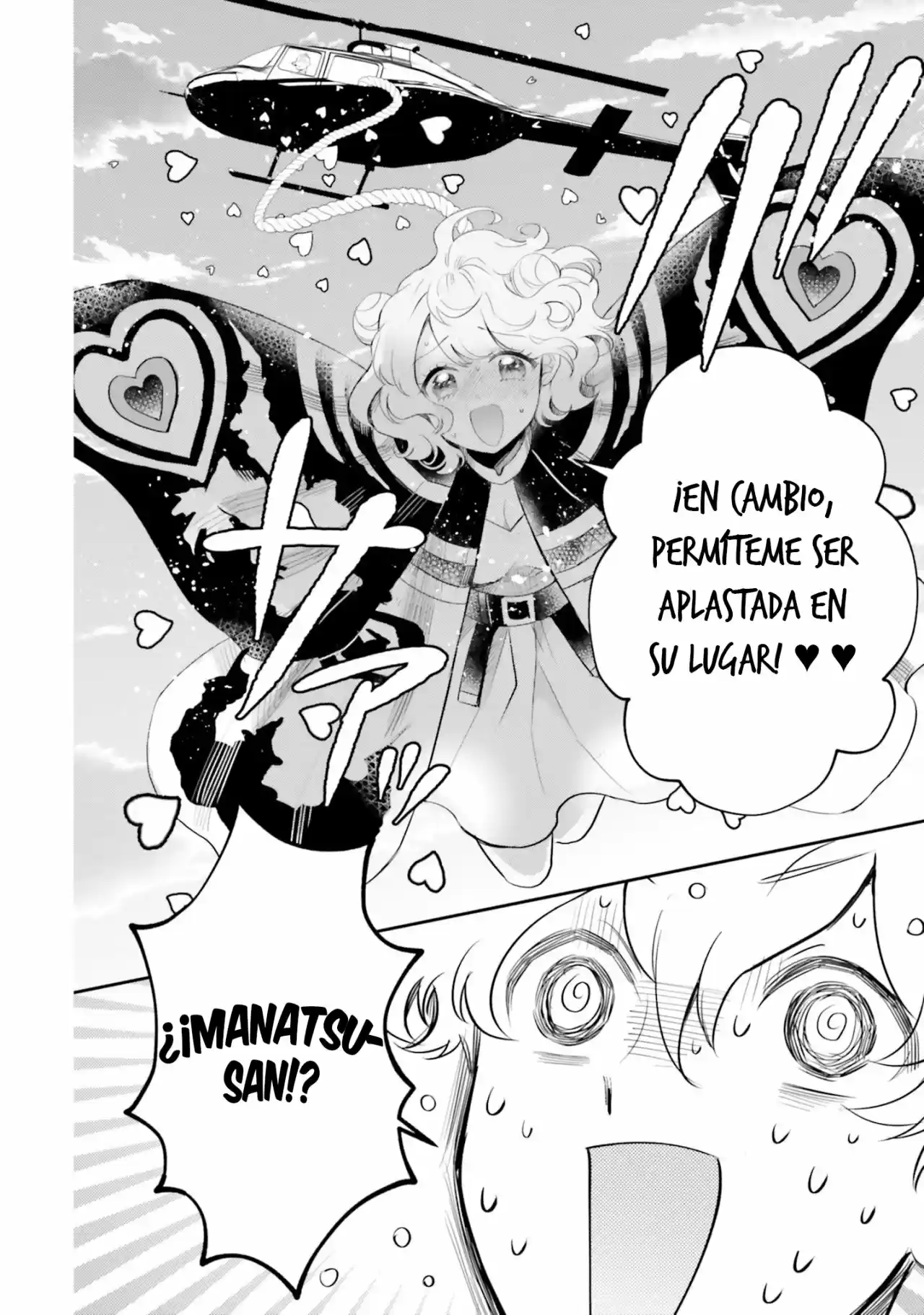 Otome Kaijuu Caramelize - Capítulo 9 - Página 32 - LectorTMOo
