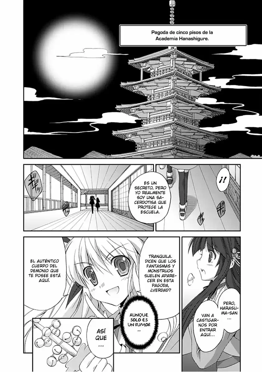 Otome Kakumei Ayameno! Gaiden - Capítulo 1 - Página 11 - LectorTMOo