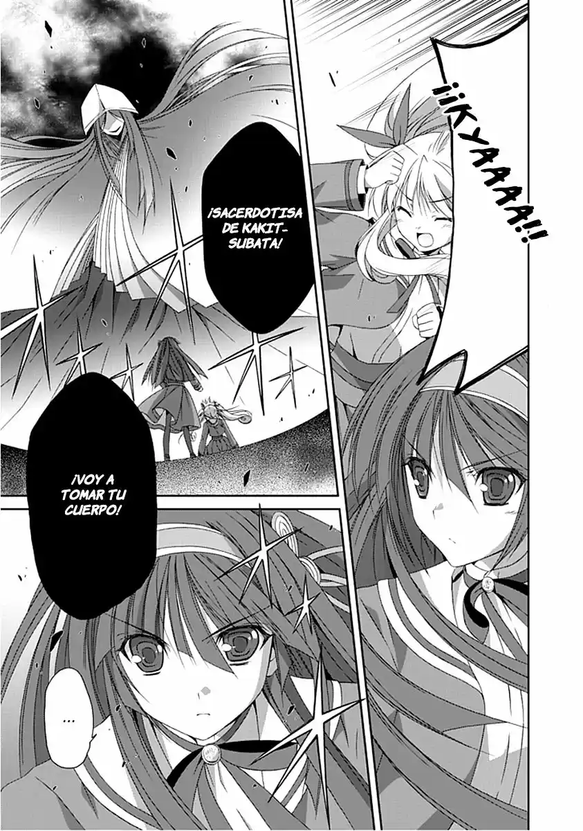 Otome Kakumei Ayameno! Gaiden - Capítulo 1 - Página 14 - LectorTMOo