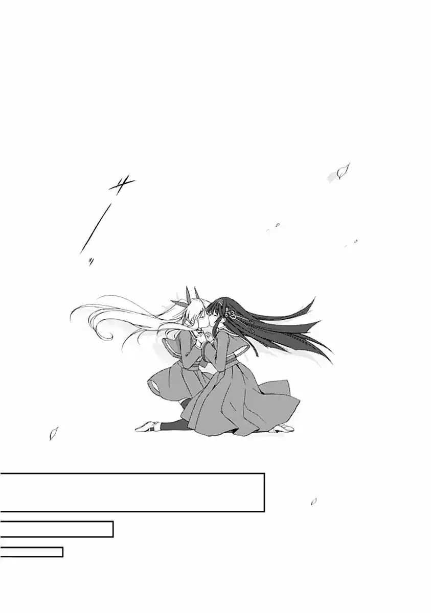 Otome Kakumei Ayameno! Gaiden - Capítulo 1 - Página 24 - LectorTMOo