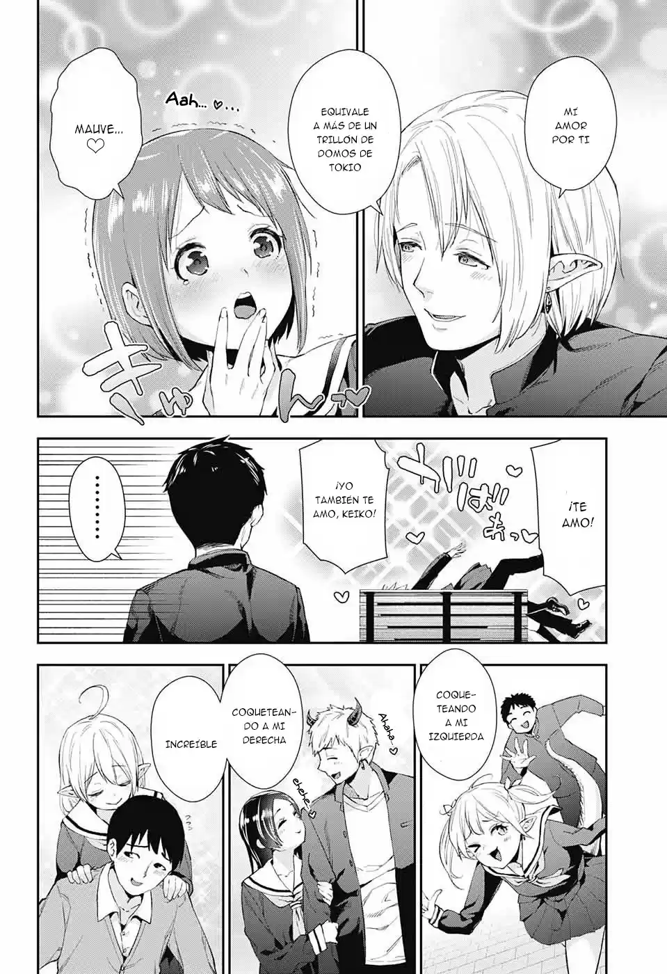 Otome No Harawata Hoshi No Iro - Capítulo 1 - Página 5 - LectorTMOo