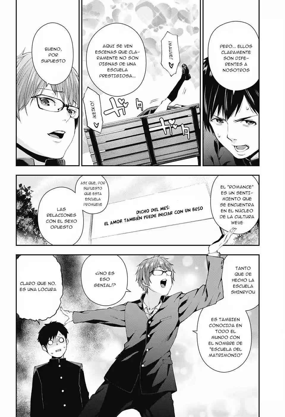 Otome No Harawata Hoshi No Iro - Capítulo 1 - Página 11 - LectorTMOo