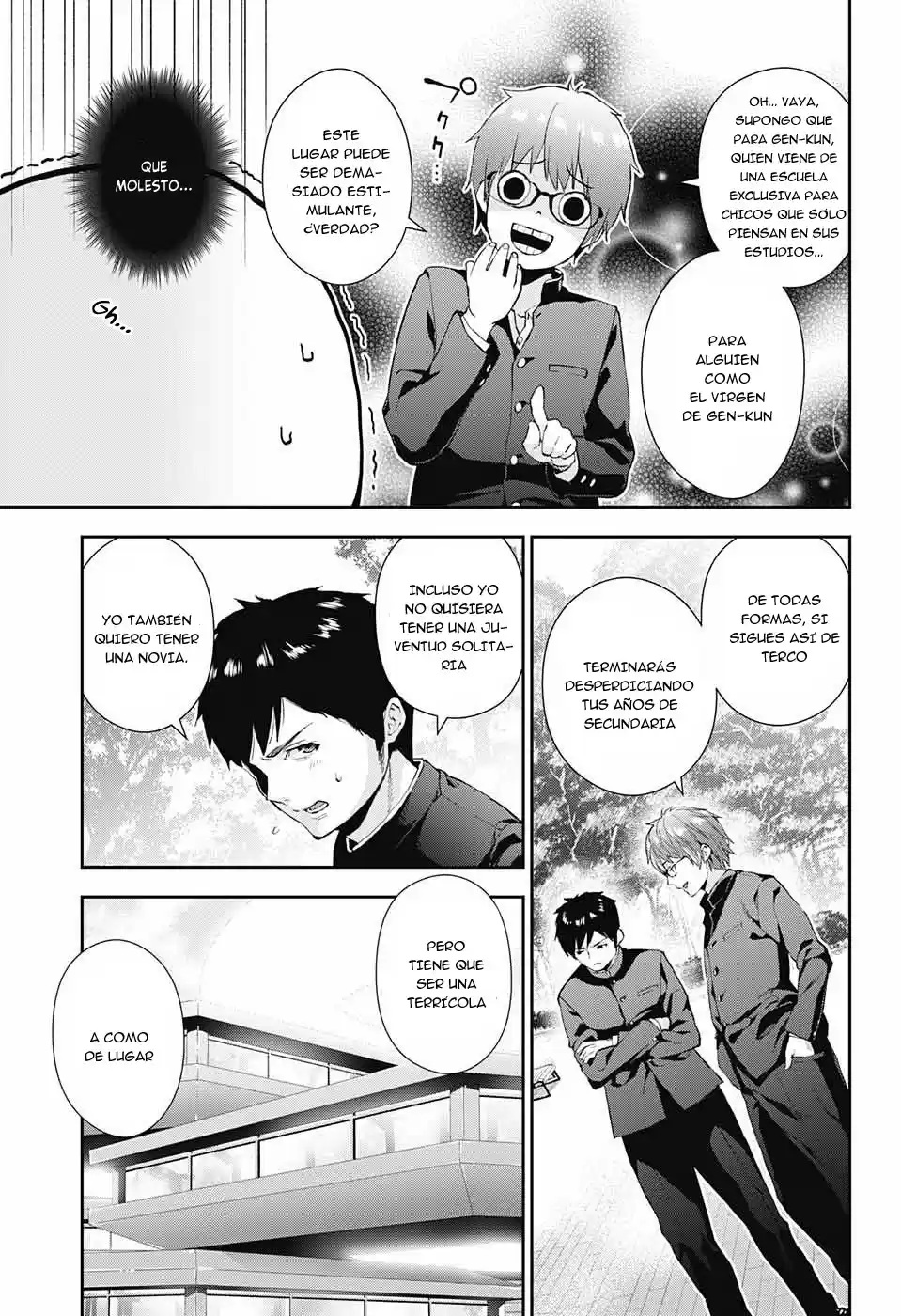 Otome No Harawata Hoshi No Iro - Capítulo 1 - Página 12 - LectorTMOo
