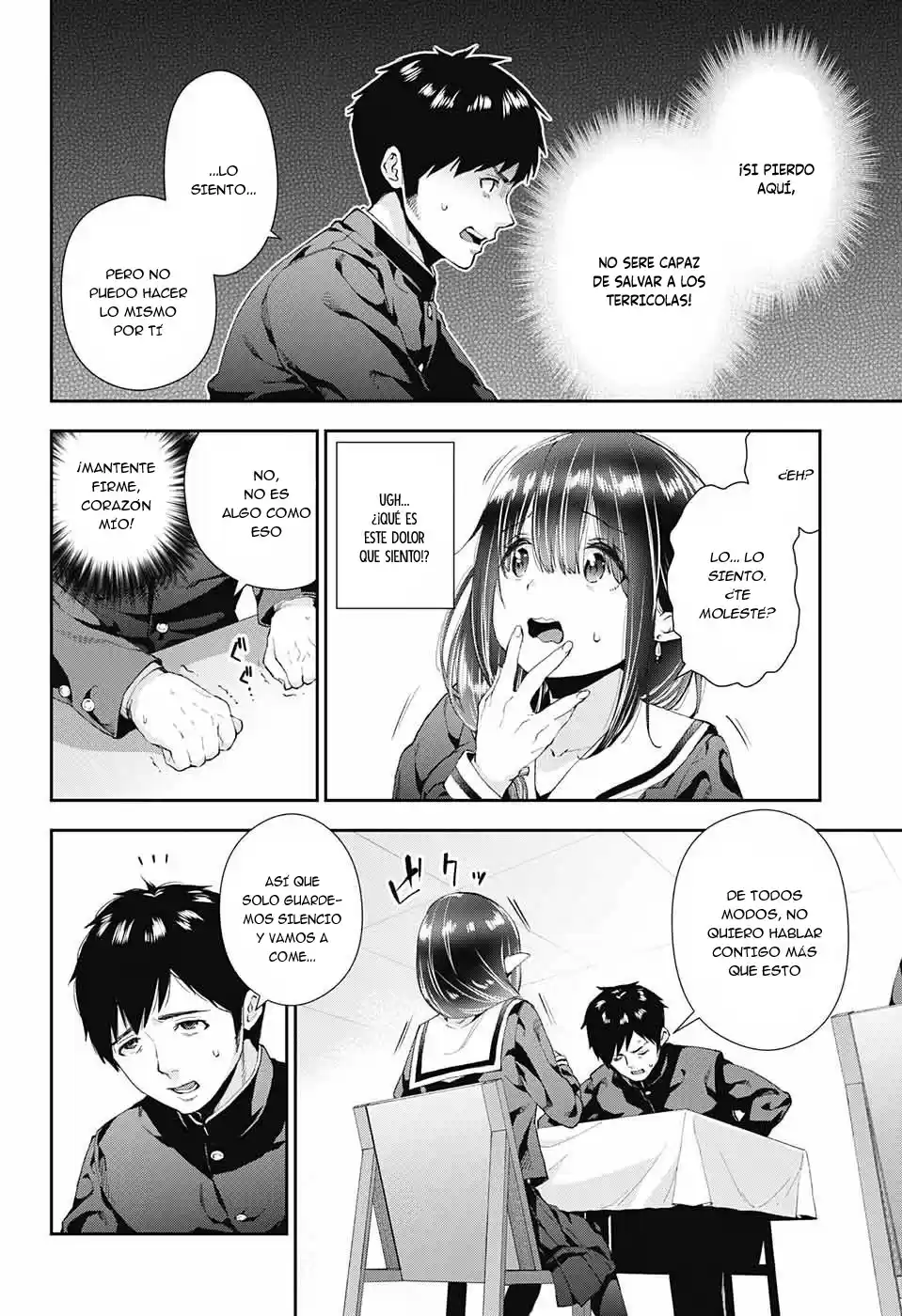 Otome No Harawata Hoshi No Iro - Capítulo 1 - Página 17 - LectorTMOo