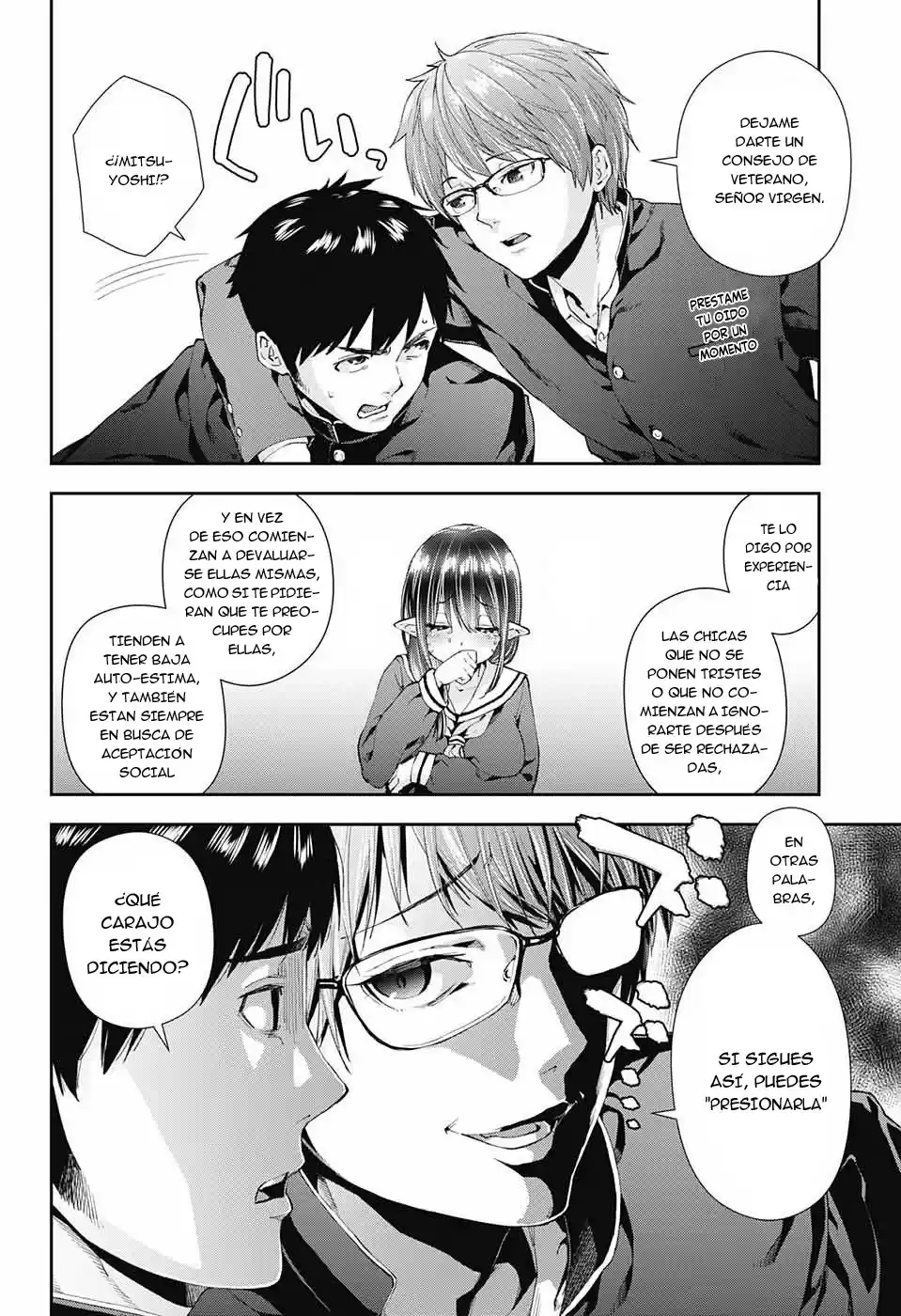 Otome No Harawata Hoshi No Iro - Capítulo 1 - Página 19 - LectorTMOo
