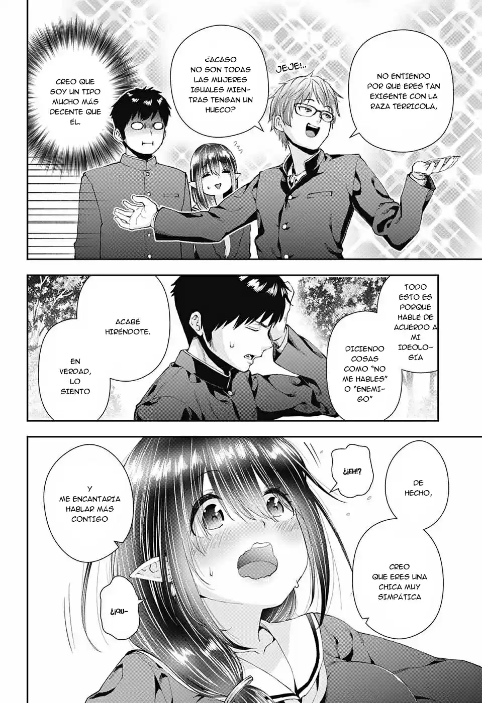 Otome No Harawata Hoshi No Iro - Capítulo 1 - Página 27 - LectorTMOo
