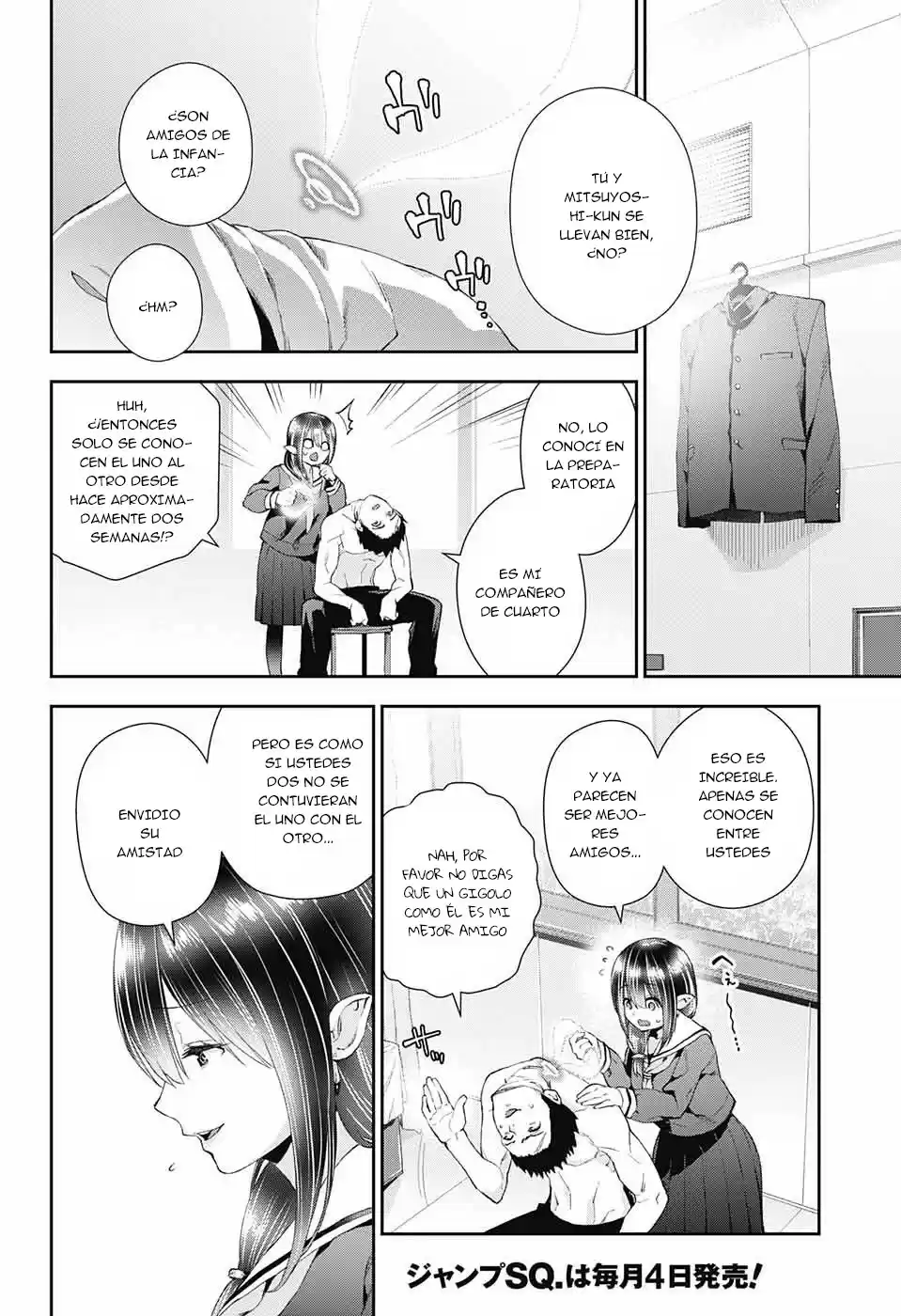 Otome No Harawata Hoshi No Iro - Capítulo 1 - Página 35 - LectorTMOo