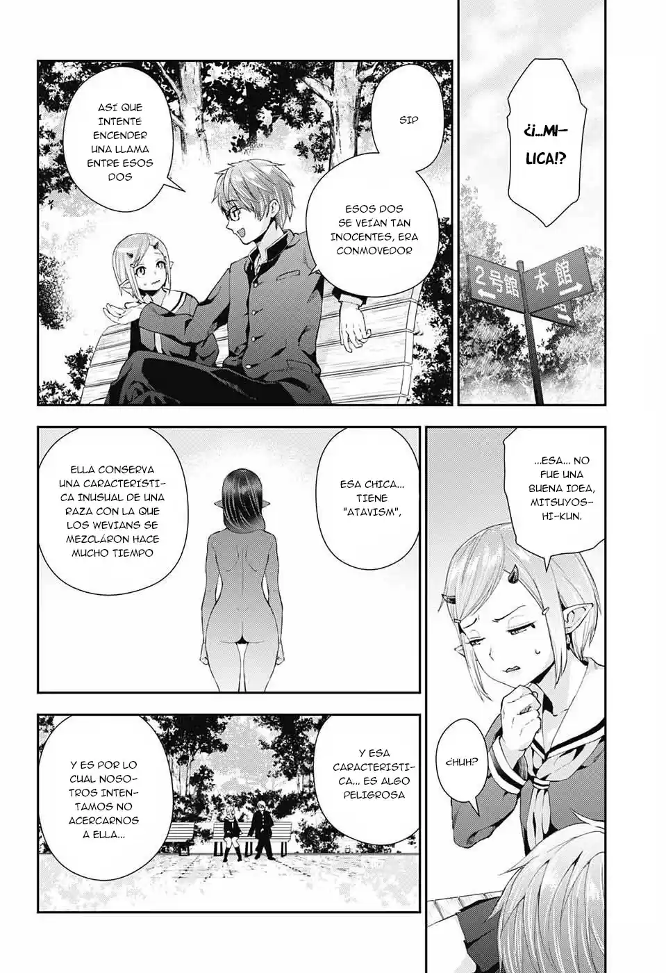 Otome No Harawata Hoshi No Iro - Capítulo 1 - Página 45 - LectorTMOo