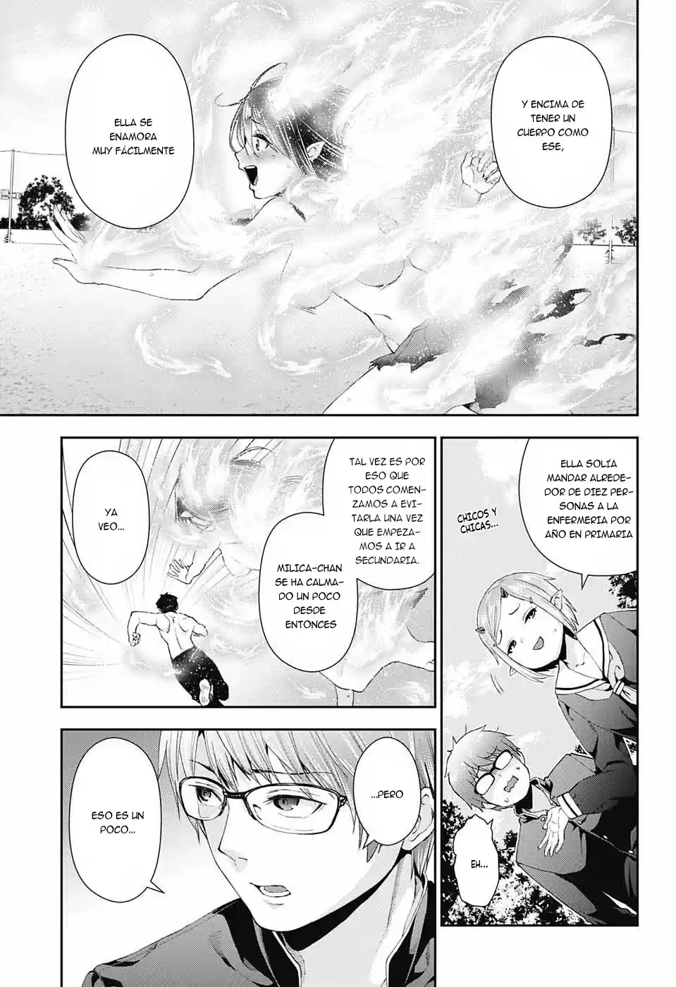 Otome No Harawata Hoshi No Iro - Capítulo 1 - Página 50 - LectorTMOo