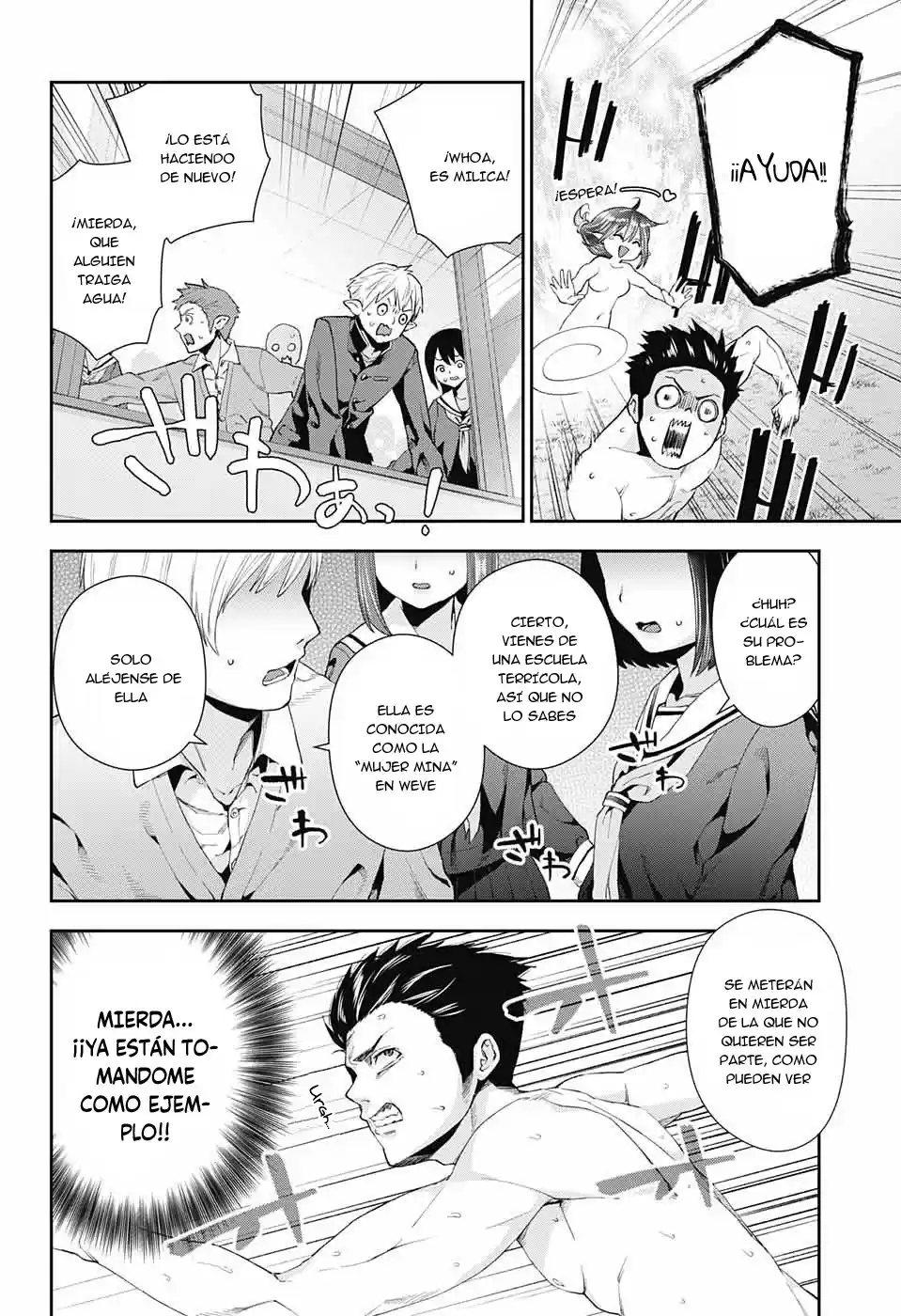 Otome No Harawata Hoshi No Iro - Capítulo 1 - Página 51 - LectorTMOo