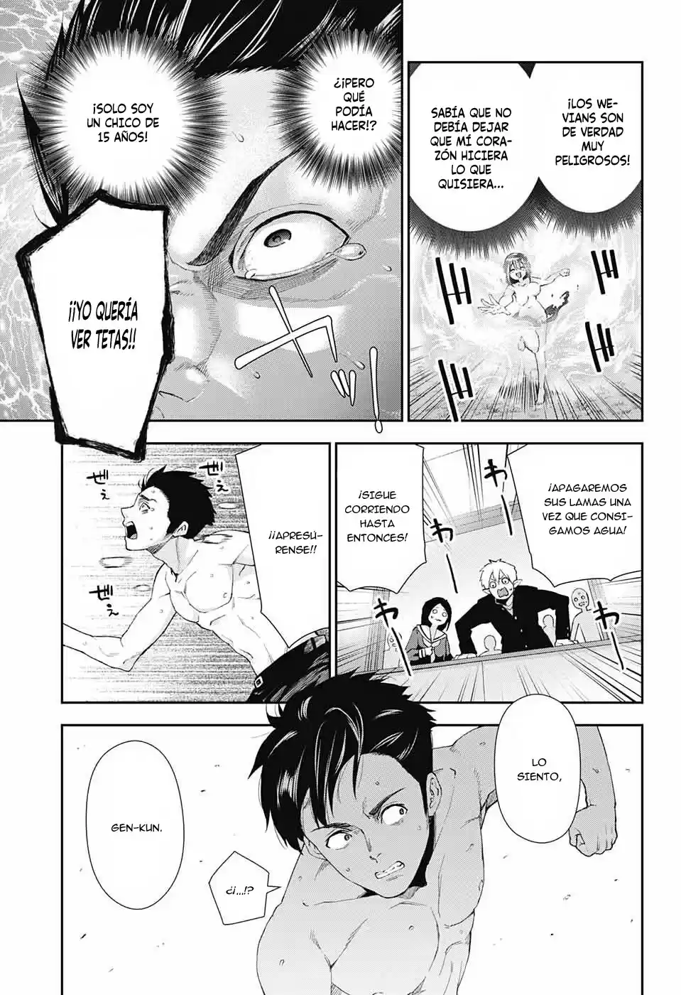 Otome No Harawata Hoshi No Iro - Capítulo 1 - Página 52 - LectorTMOo