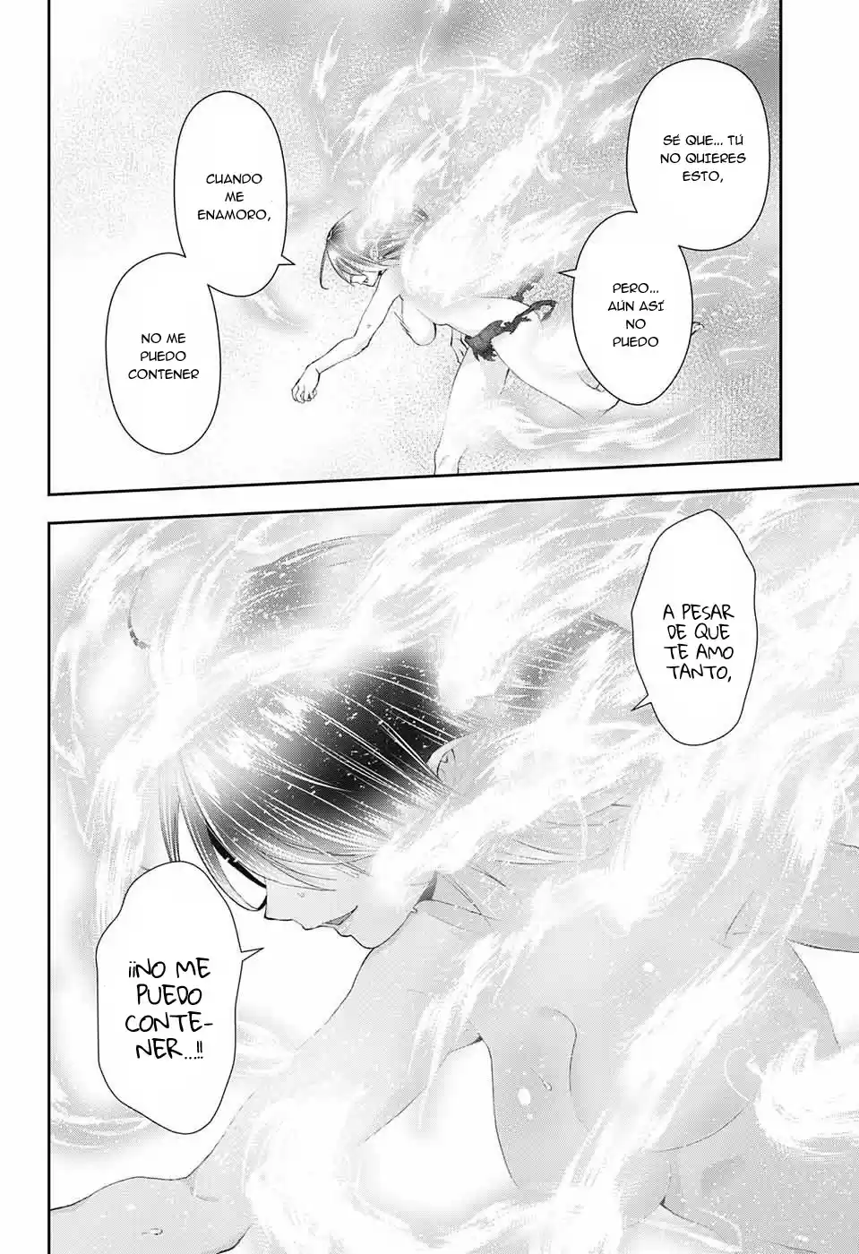 Otome No Harawata Hoshi No Iro - Capítulo 1 - Página 53 - LectorTMOo