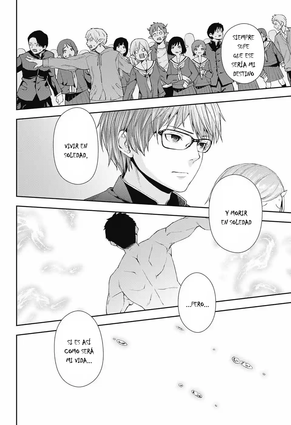 Otome No Harawata Hoshi No Iro - Capítulo 1 - Página 55 - LectorTMOo