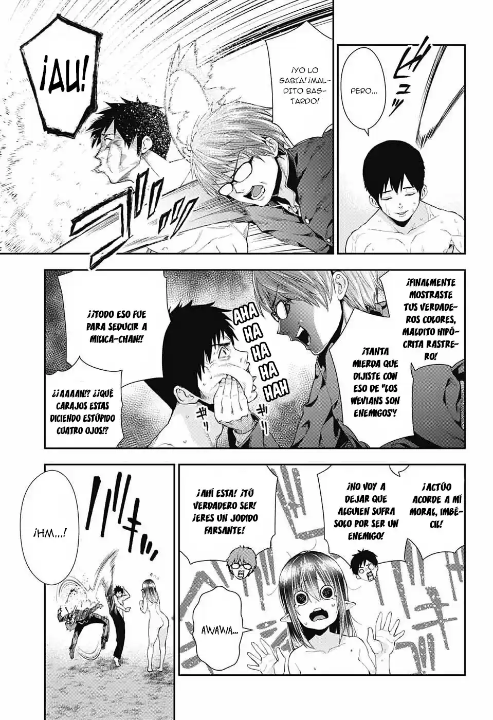 Otome No Harawata Hoshi No Iro - Capítulo 1 - Página 61 - LectorTMOo