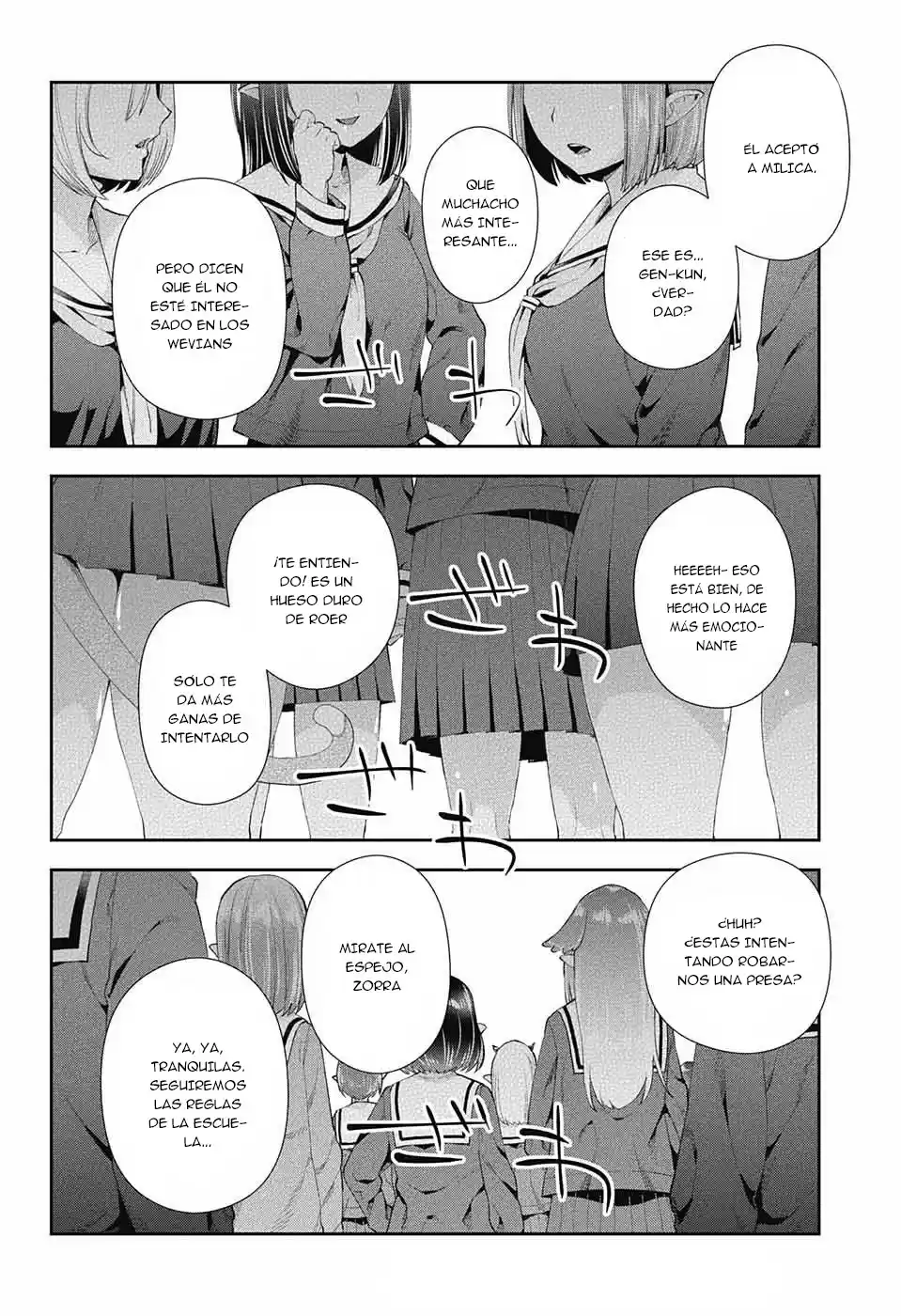 Otome No Harawata Hoshi No Iro - Capítulo 1 - Página 62 - LectorTMOo