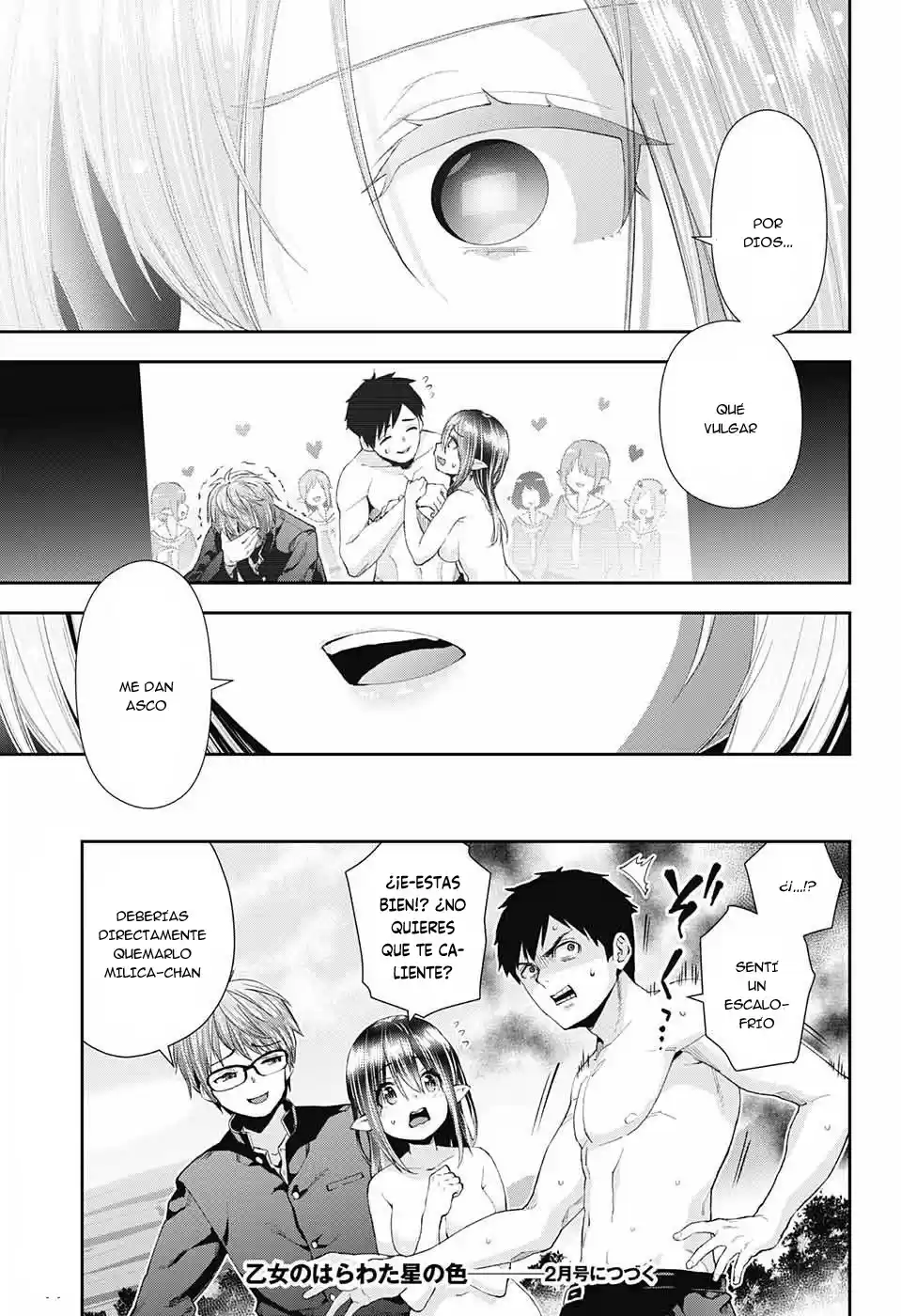 Otome No Harawata Hoshi No Iro - Capítulo 1 - Página 65 - LectorTMOo