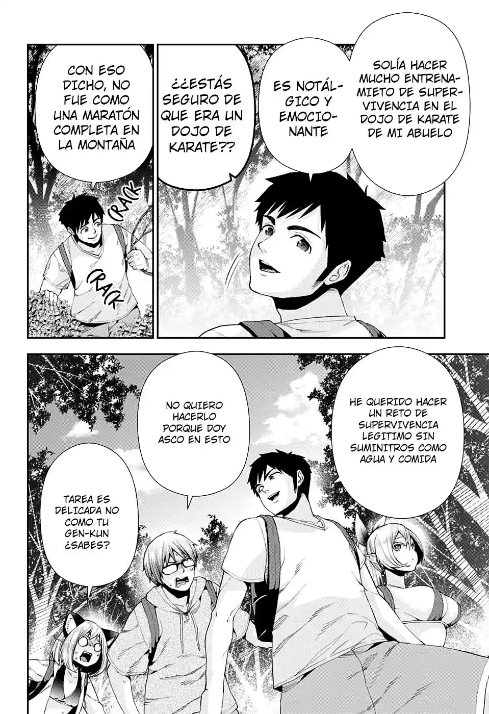 Otome No Harawata Hoshi No Iro - Capítulo 10 - Página 6 - LectorTMOo