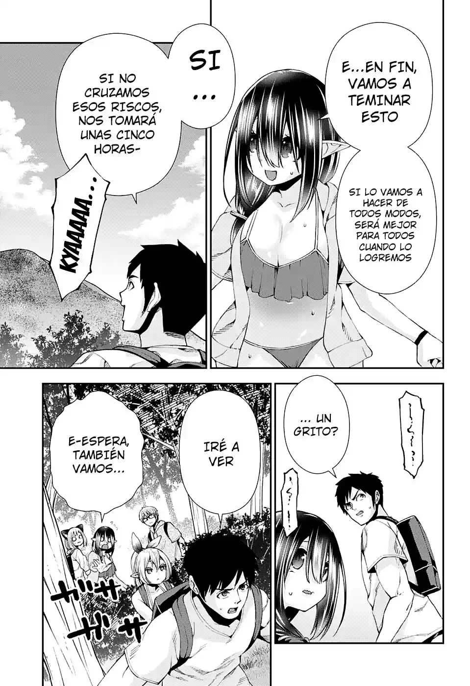 Otome No Harawata Hoshi No Iro - Capítulo 10 - Página 7 - LectorTMOo