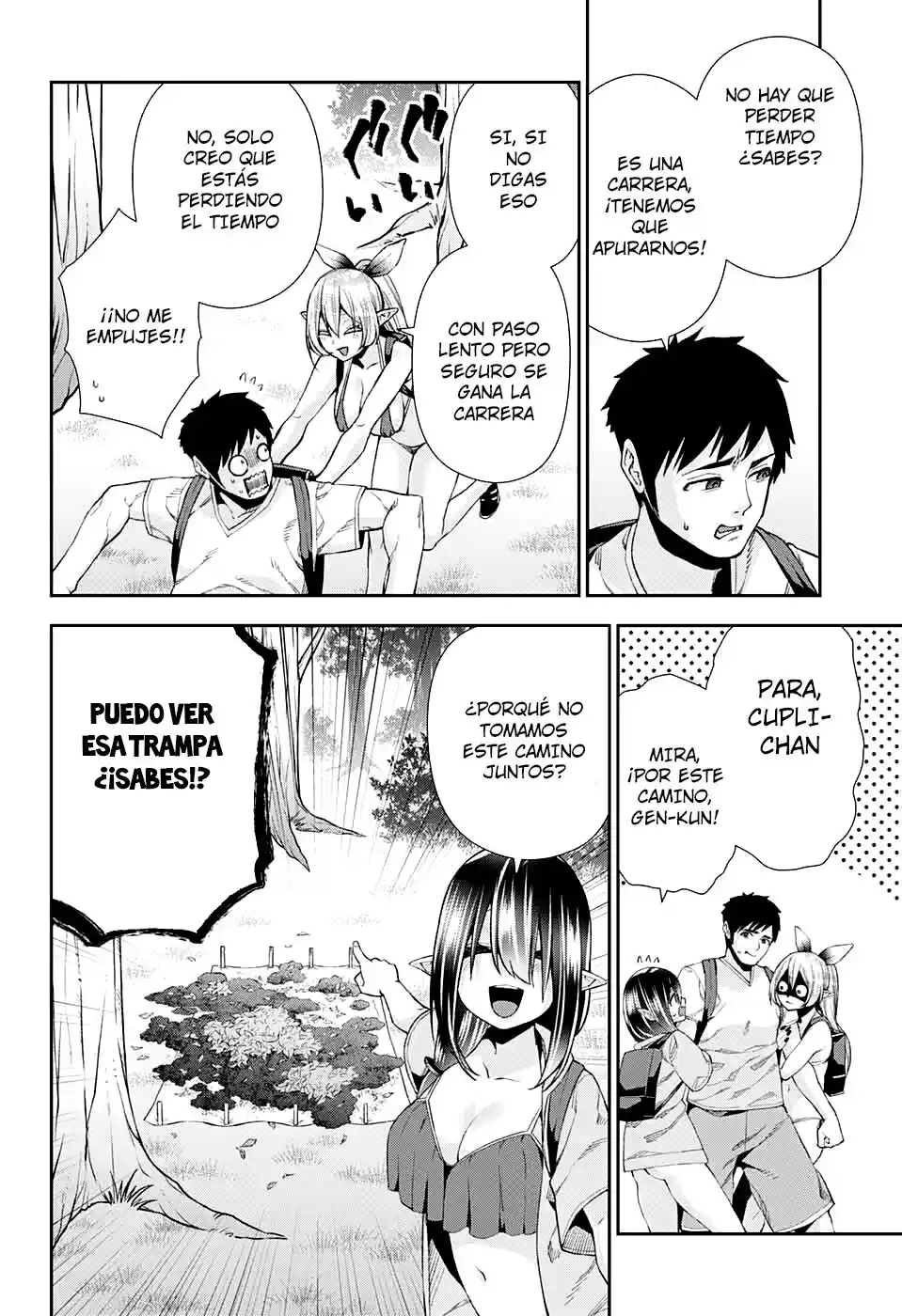 Otome No Harawata Hoshi No Iro - Capítulo 10 - Página 12 - LectorTMOo