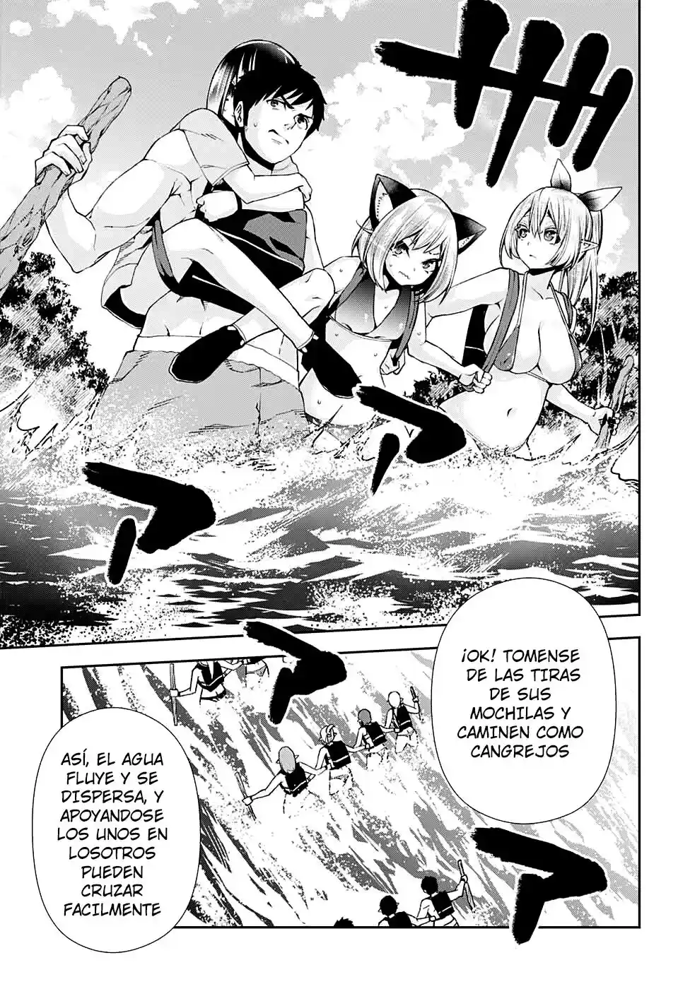 Otome No Harawata Hoshi No Iro - Capítulo 10 - Página 31 - LectorTMOo