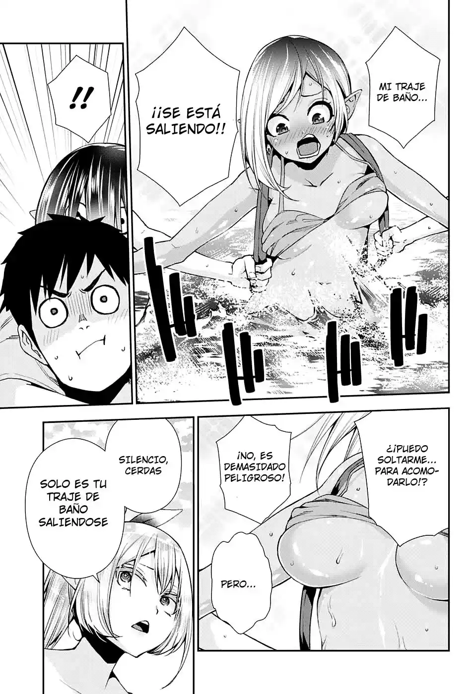 Otome No Harawata Hoshi No Iro - Capítulo 10 - Página 33 - LectorTMOo
