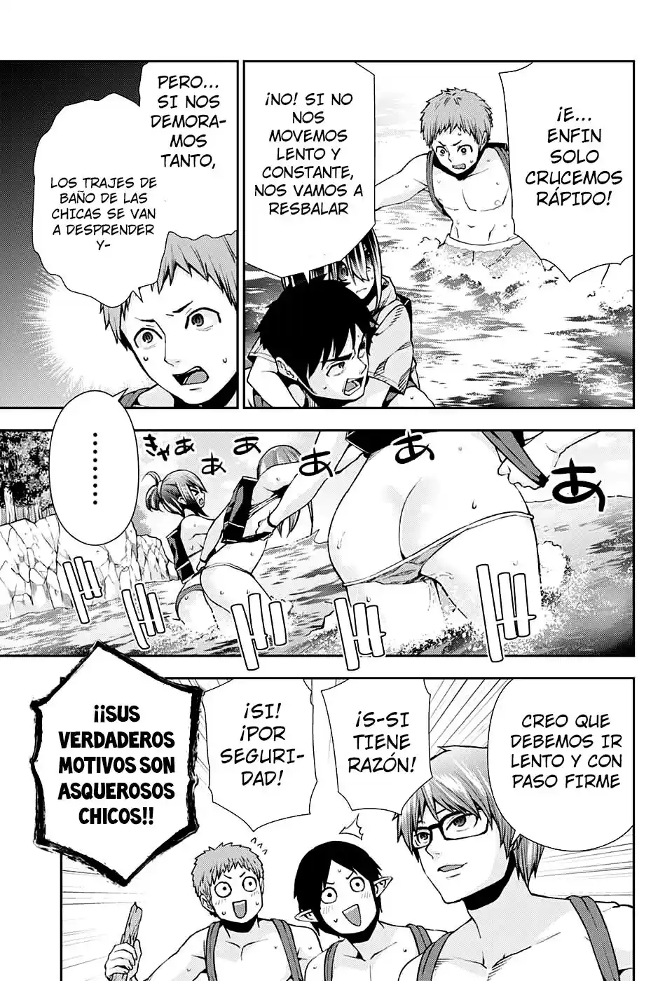 Otome No Harawata Hoshi No Iro - Capítulo 10 - Página 35 - LectorTMOo