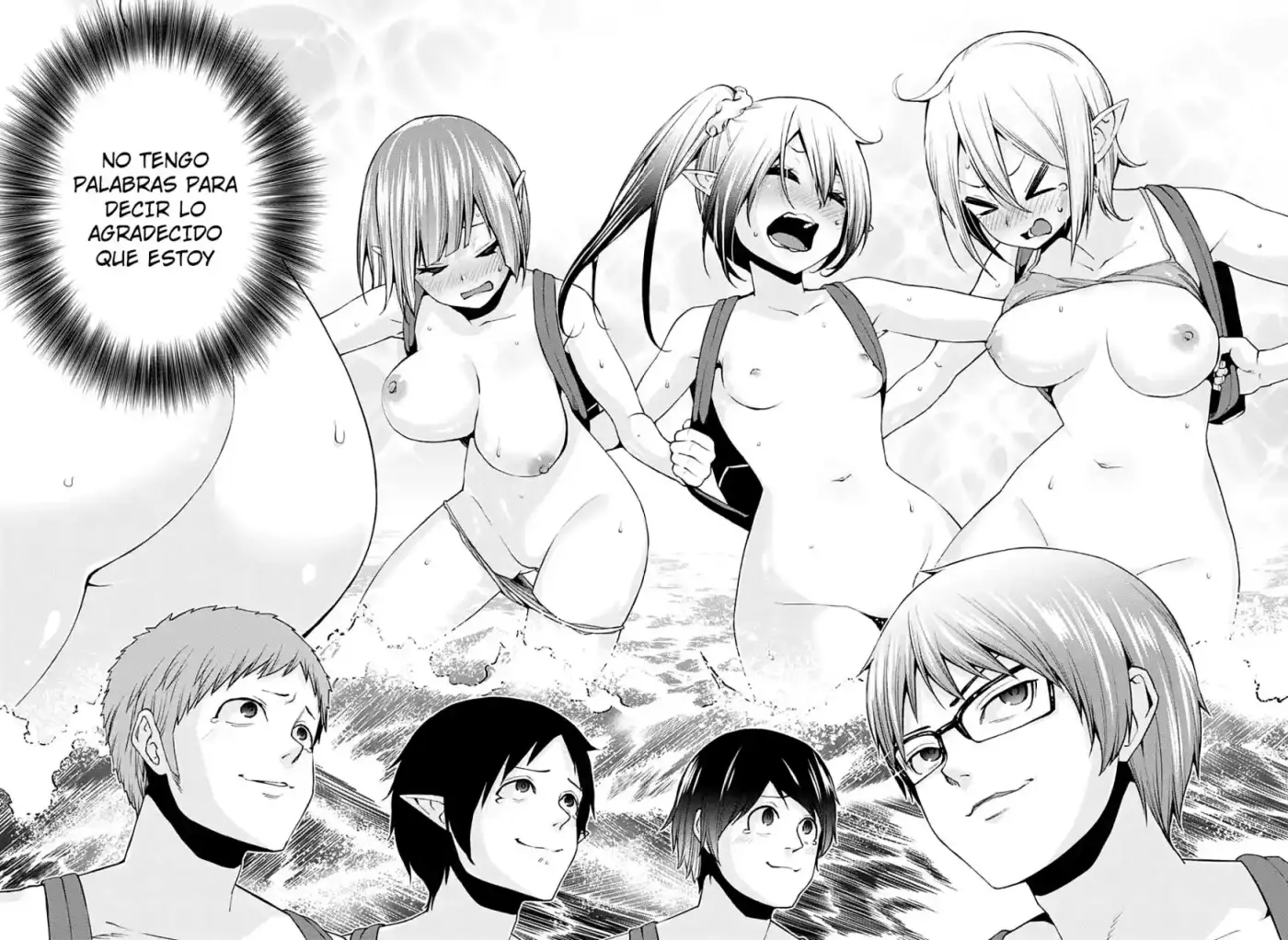 Otome No Harawata Hoshi No Iro - Capítulo 10 - Página 38 - LectorTMOo