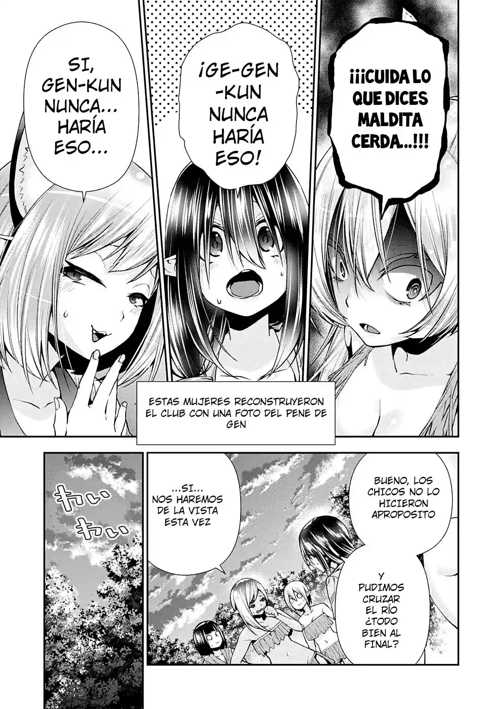 Otome No Harawata Hoshi No Iro - Capítulo 10 - Página 42 - LectorTMOo