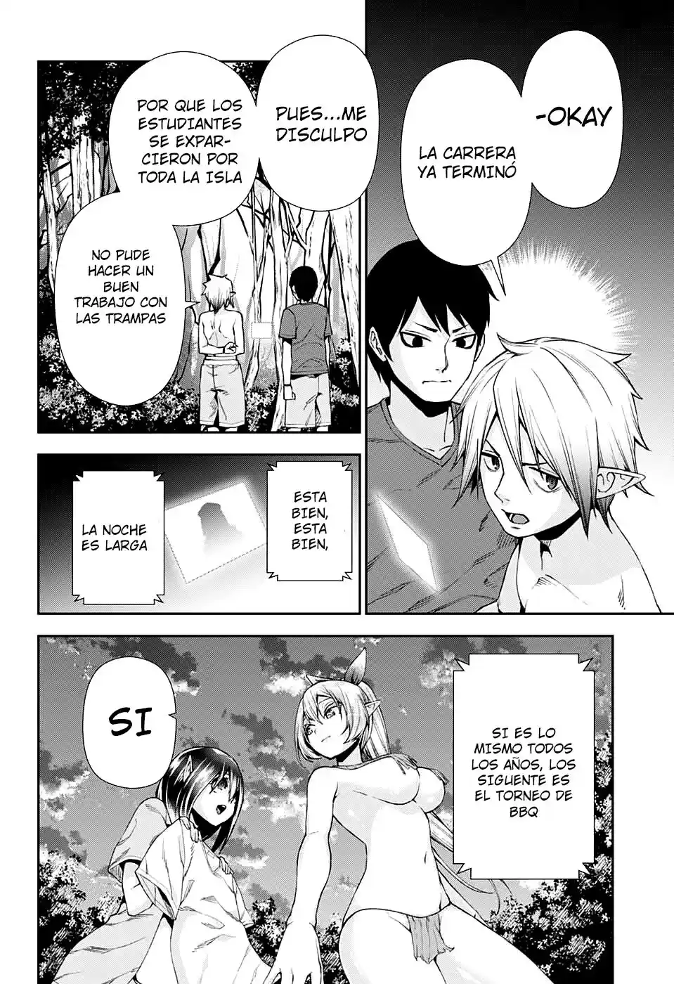 Otome No Harawata Hoshi No Iro - Capítulo 10 - Página 43 - LectorTMOo