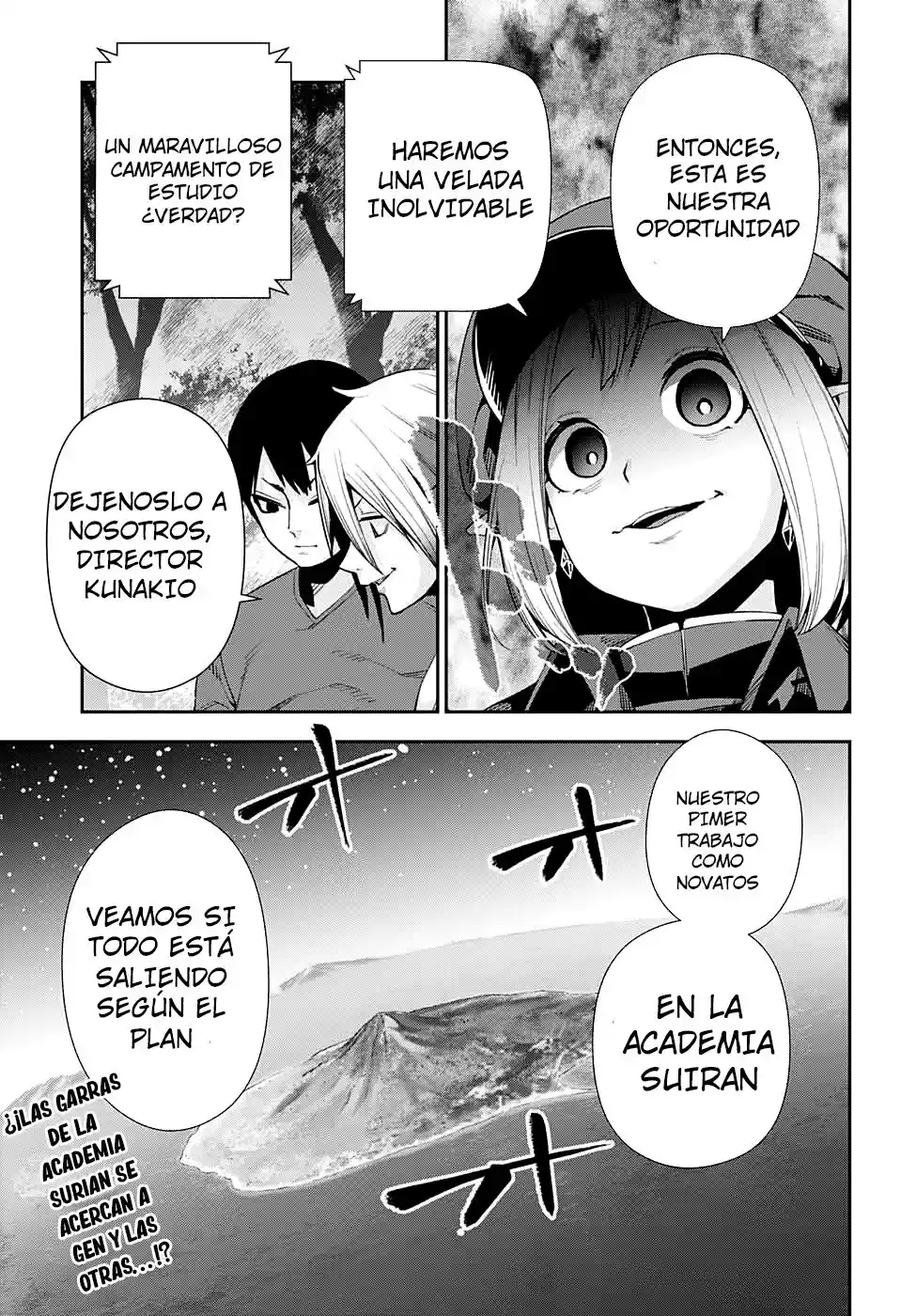 Otome No Harawata Hoshi No Iro - Capítulo 10 - Página 44 - LectorTMOo