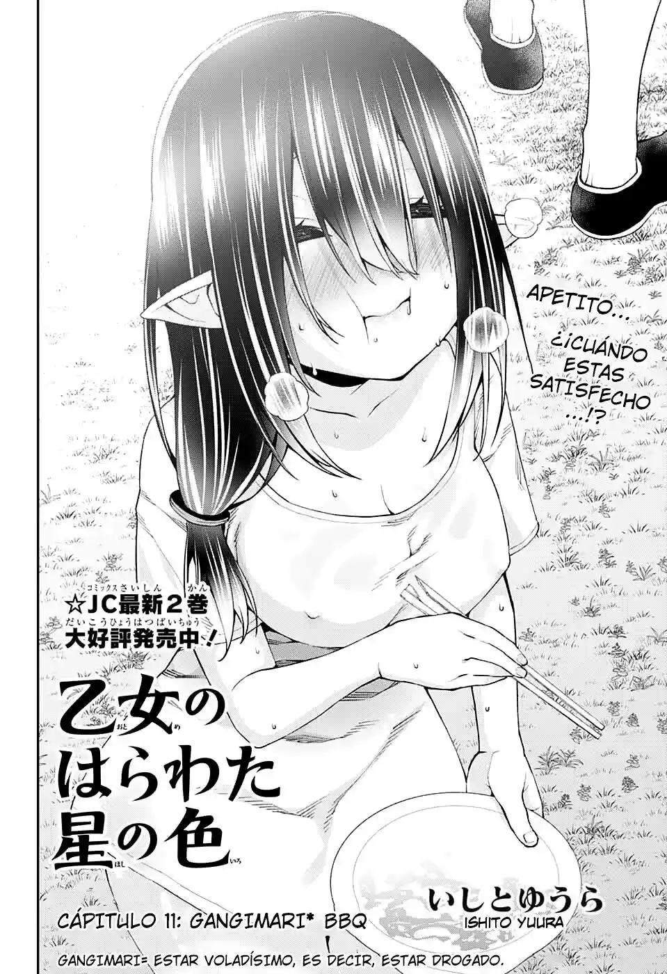 Otome No Harawata Hoshi No Iro - Capítulo 11 - Página 2 - LectorTMOo
