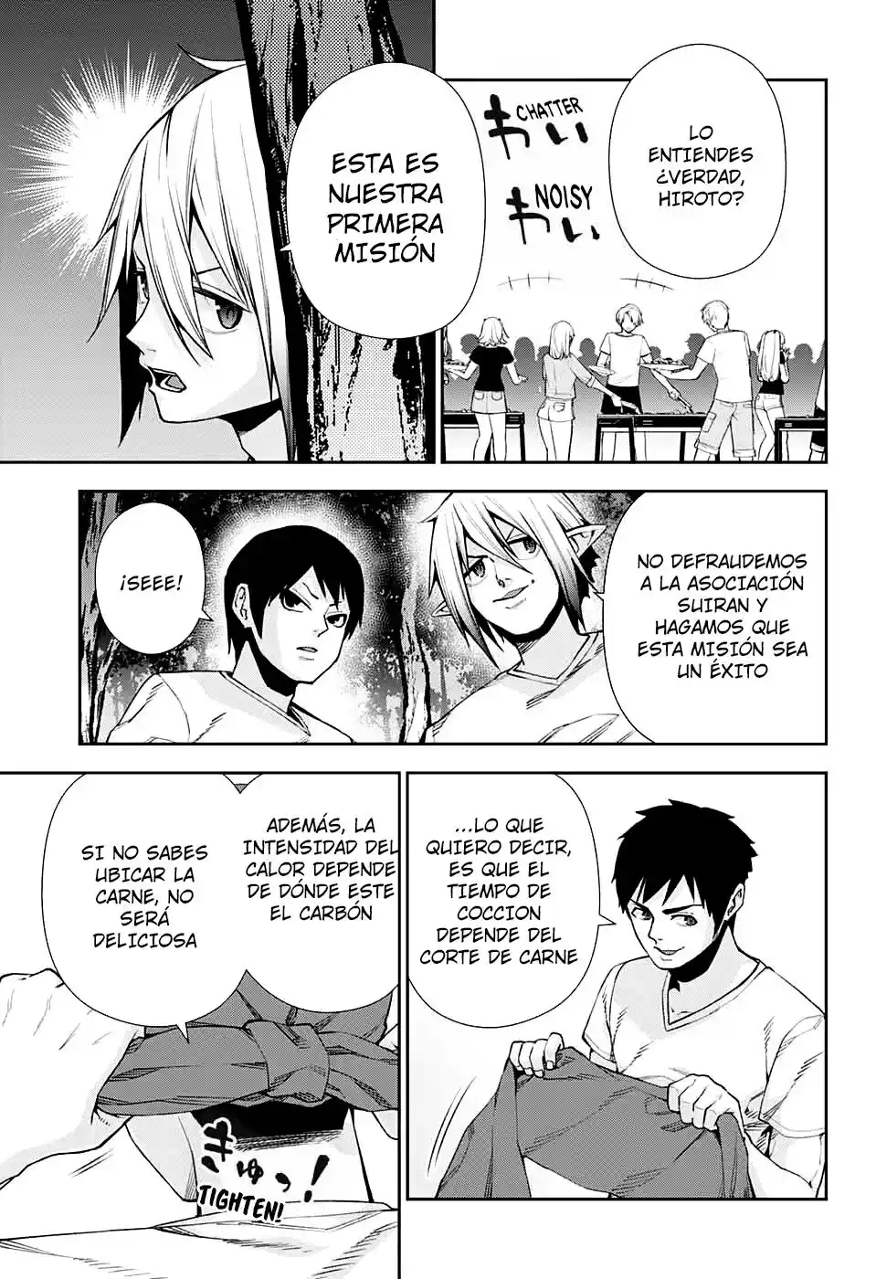 Otome No Harawata Hoshi No Iro - Capítulo 11 - Página 3 - LectorTMOo