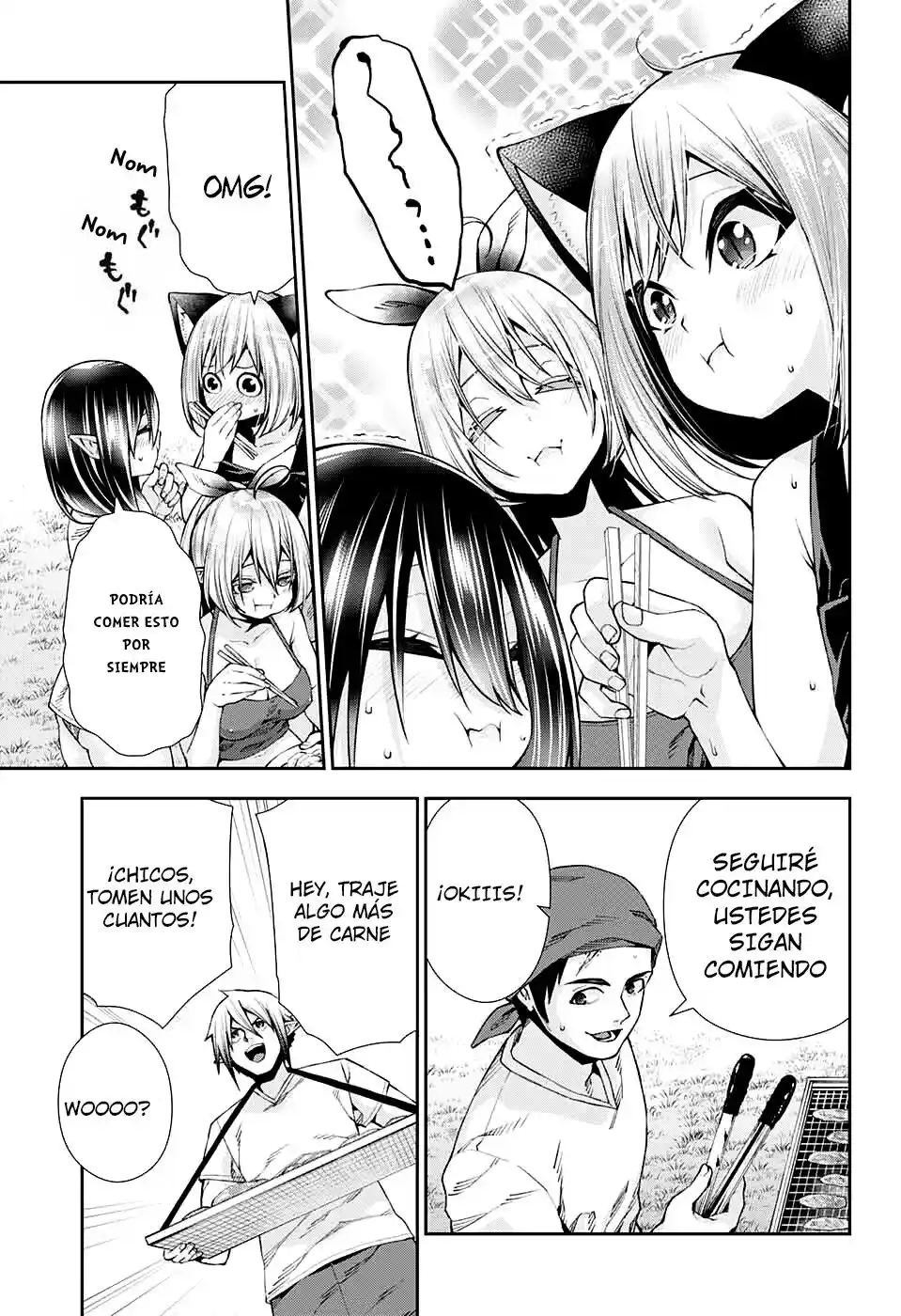 Otome No Harawata Hoshi No Iro - Capítulo 11 - Página 5 - LectorTMOo