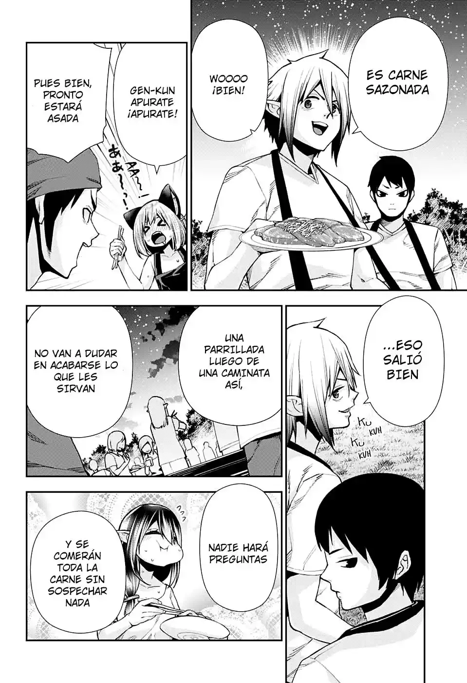 Otome No Harawata Hoshi No Iro - Capítulo 11 - Página 6 - LectorTMOo