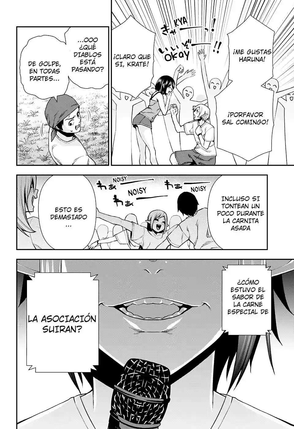 Otome No Harawata Hoshi No Iro - Capítulo 11 - Página 8 - LectorTMOo