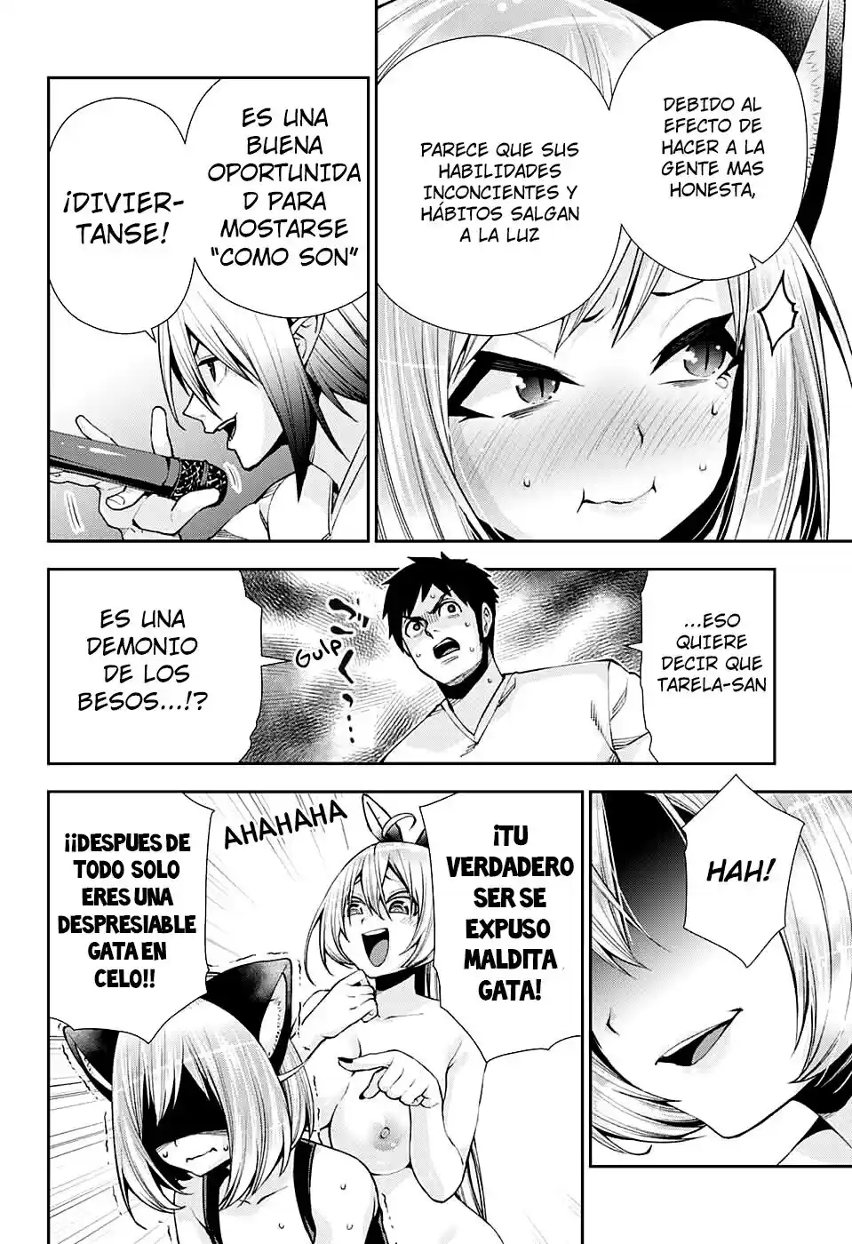 Otome No Harawata Hoshi No Iro - Capítulo 11 - Página 16 - LectorTMOo