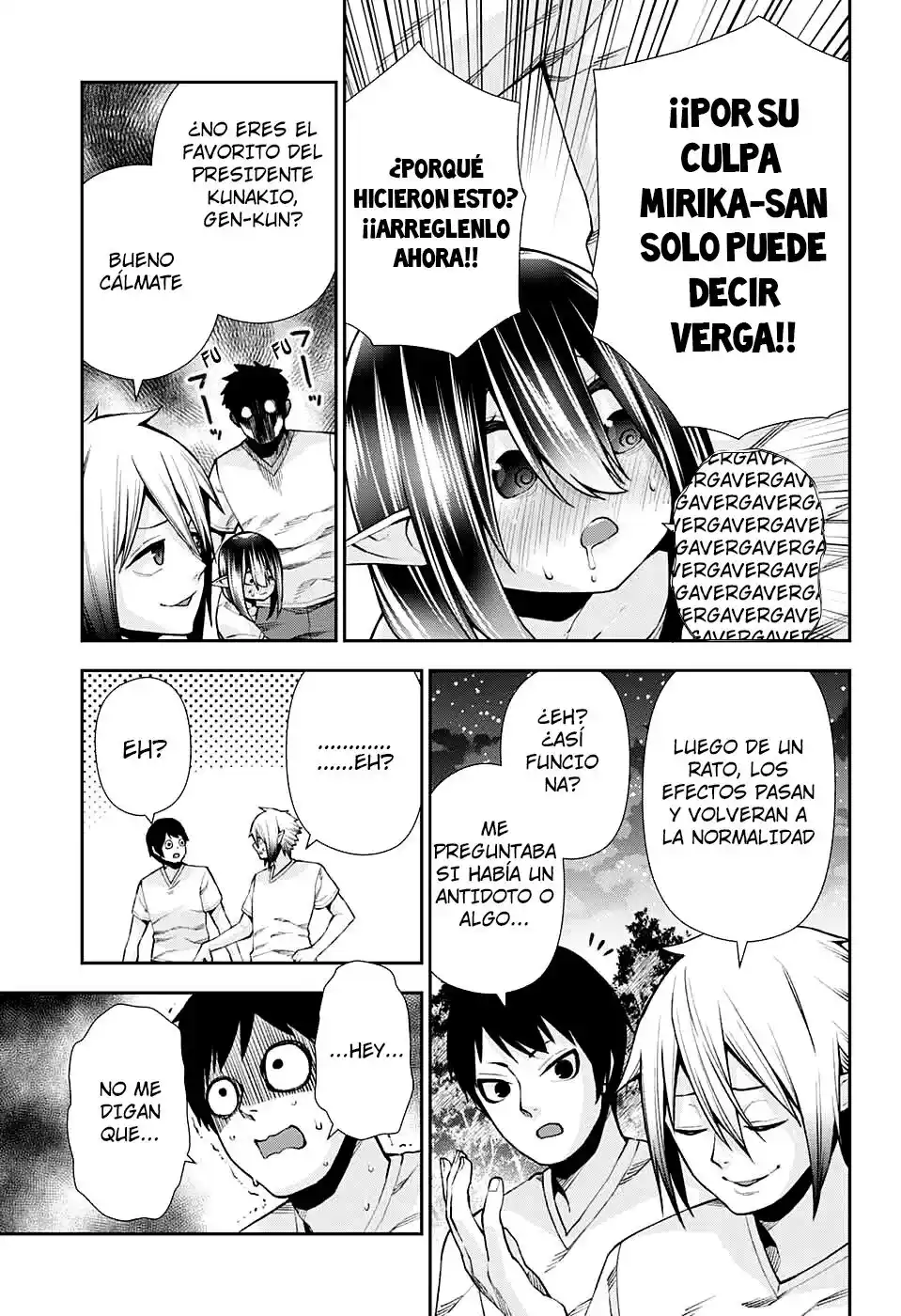 Otome No Harawata Hoshi No Iro - Capítulo 11 - Página 23 - LectorTMOo